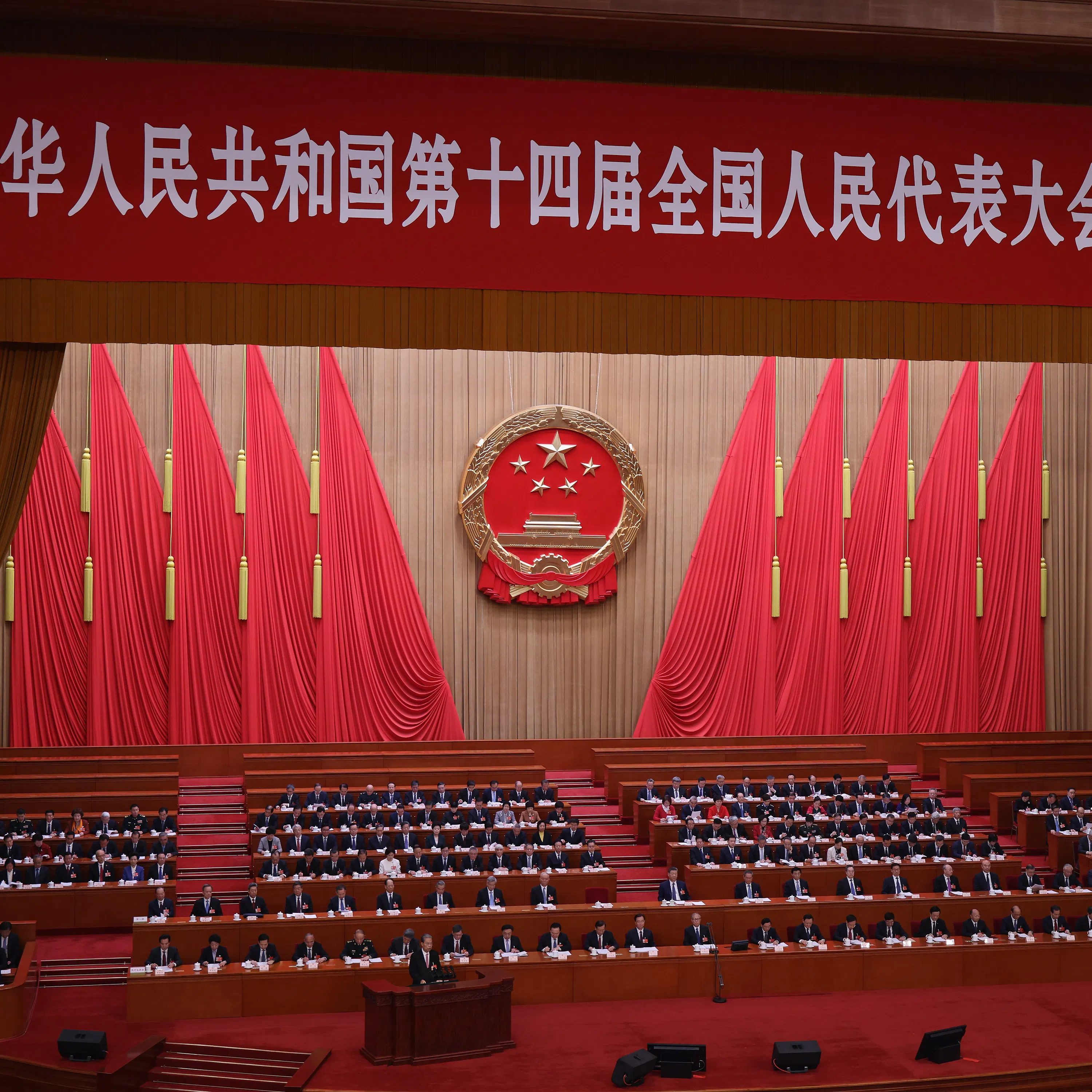 China’s Five-Year Plan episode artwork