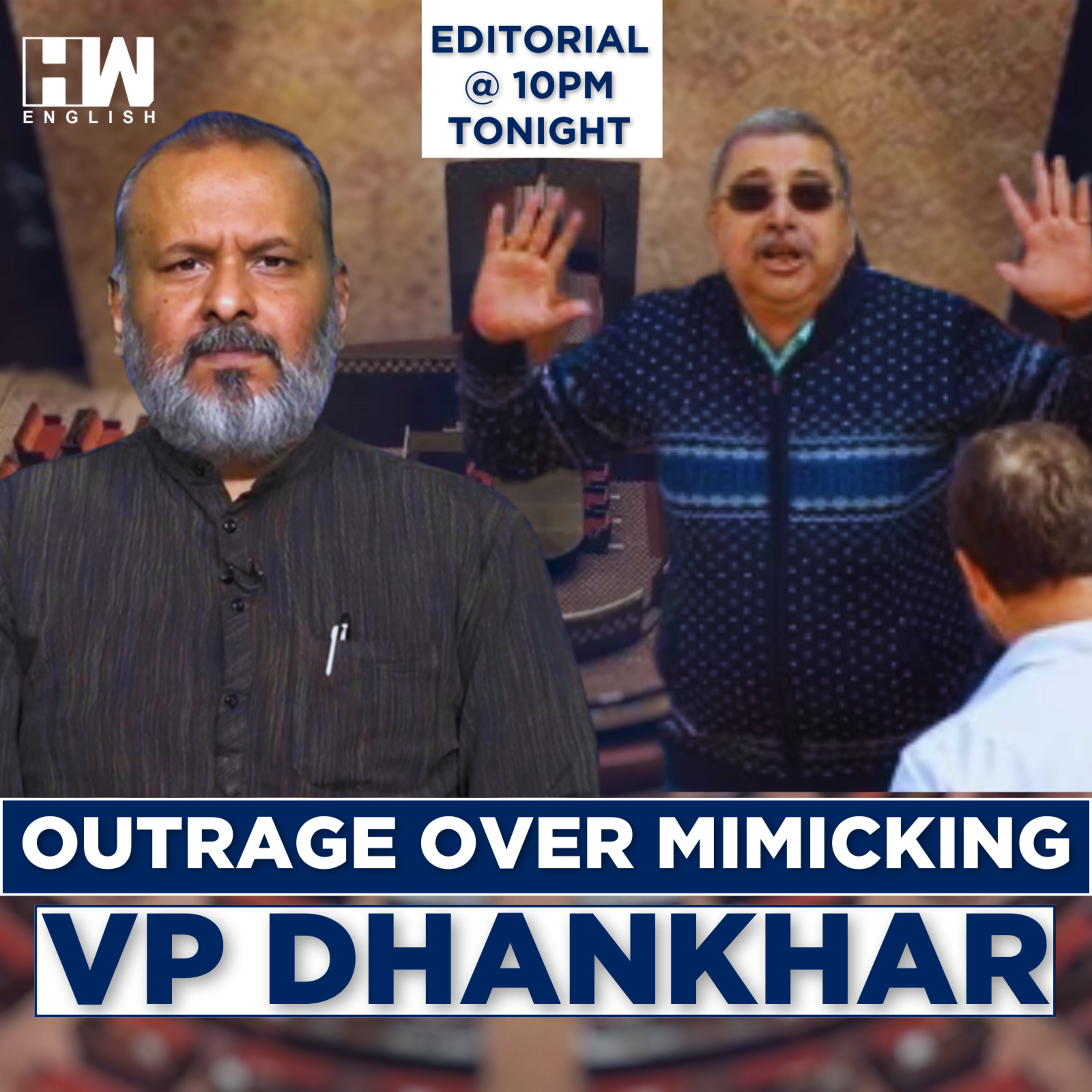 After Suspension, Opposition MPs “Insult” VP Jagdeep Dhankhar | Editorial With Sujit Nair episode artwork