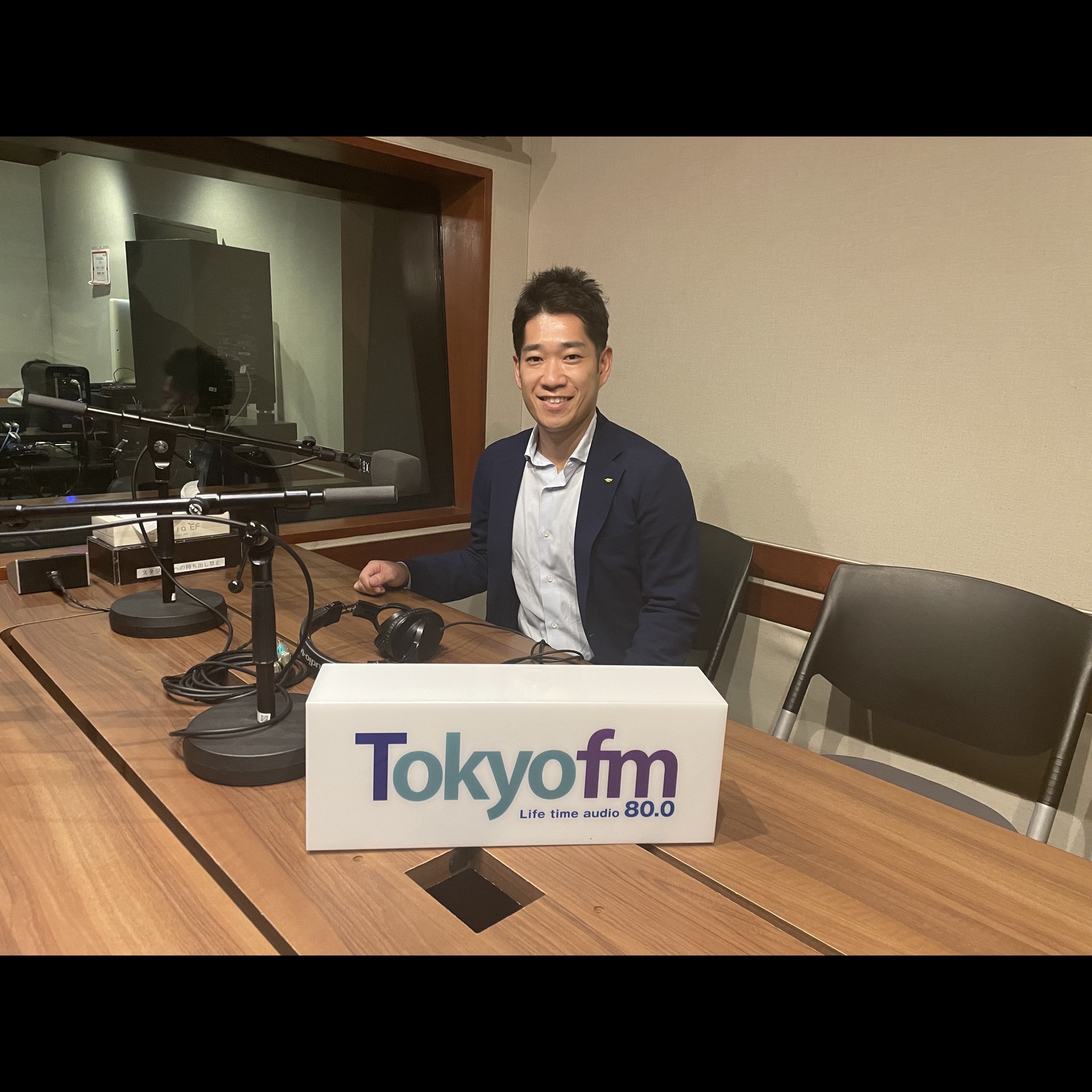 ビズスタ THE REAL WELLNESS #106【Gakken LEAP「学研の資格学習 Shikaku Pass」】