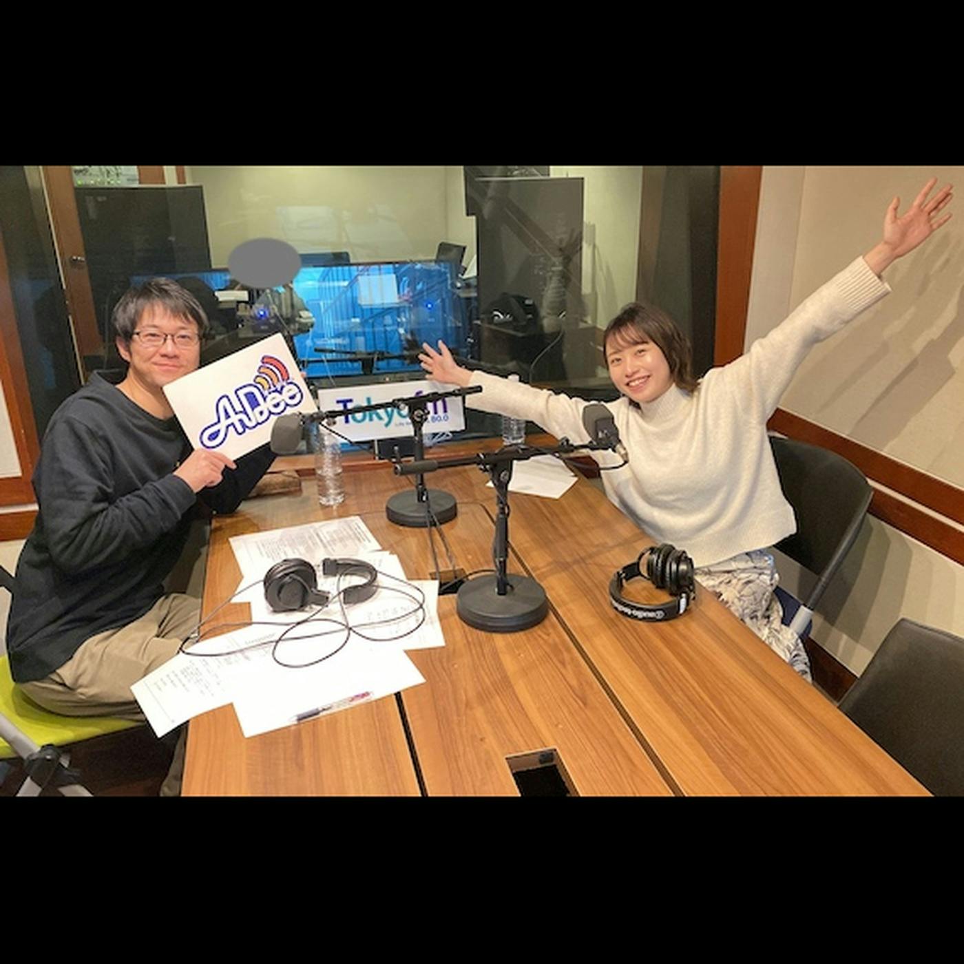 師匠・河野直也プロ登場!/ダメ出しから実況・解説論をアツく語る!【#23】 師匠・河野直也プロ登場!/ダメ出しから実況・解説論をアツく語る!【#23】