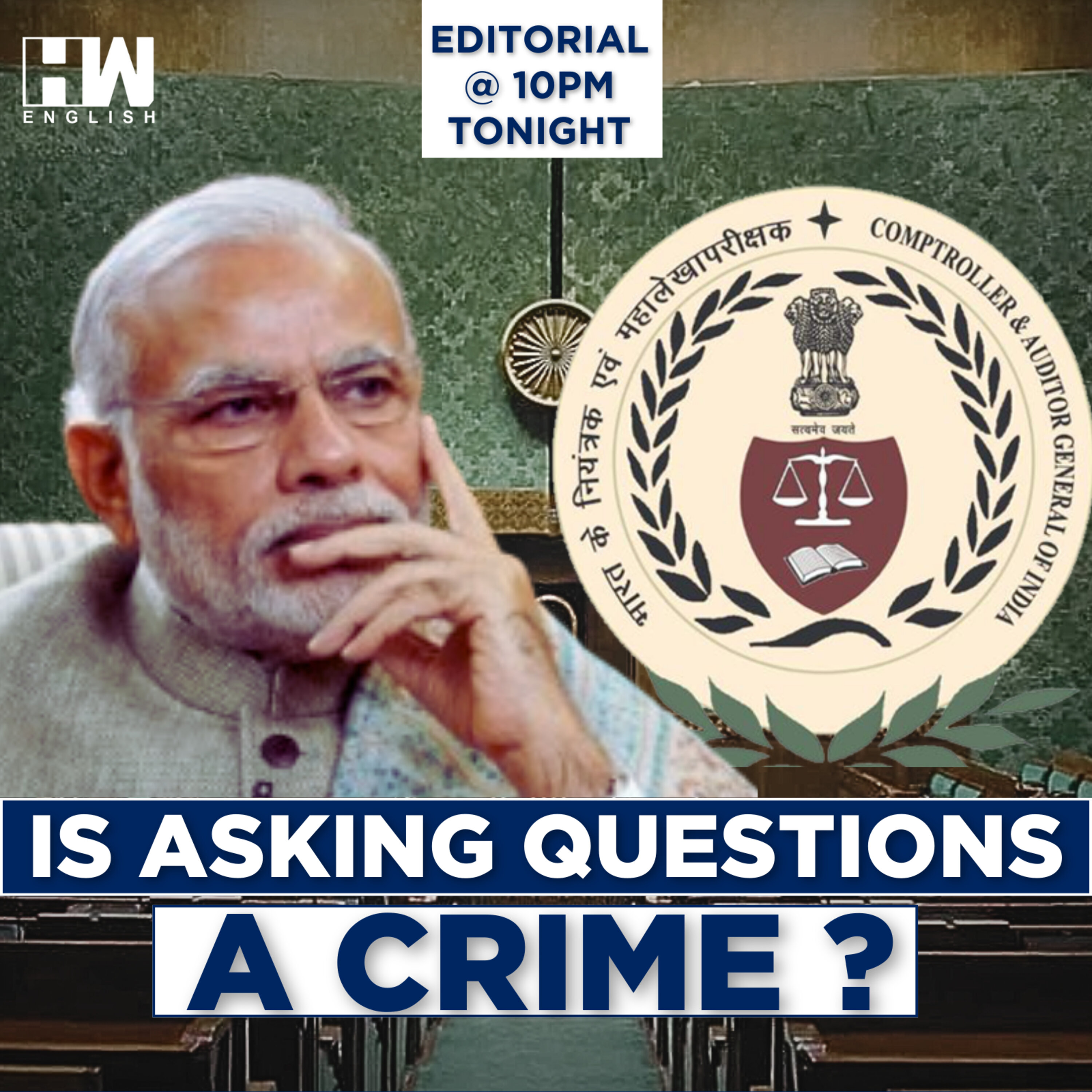 Audit Reports On Modi Govt Hit A Fresh Low: Is CAG Losing Relevance? | Editorial With Sujit Nair episode artwork