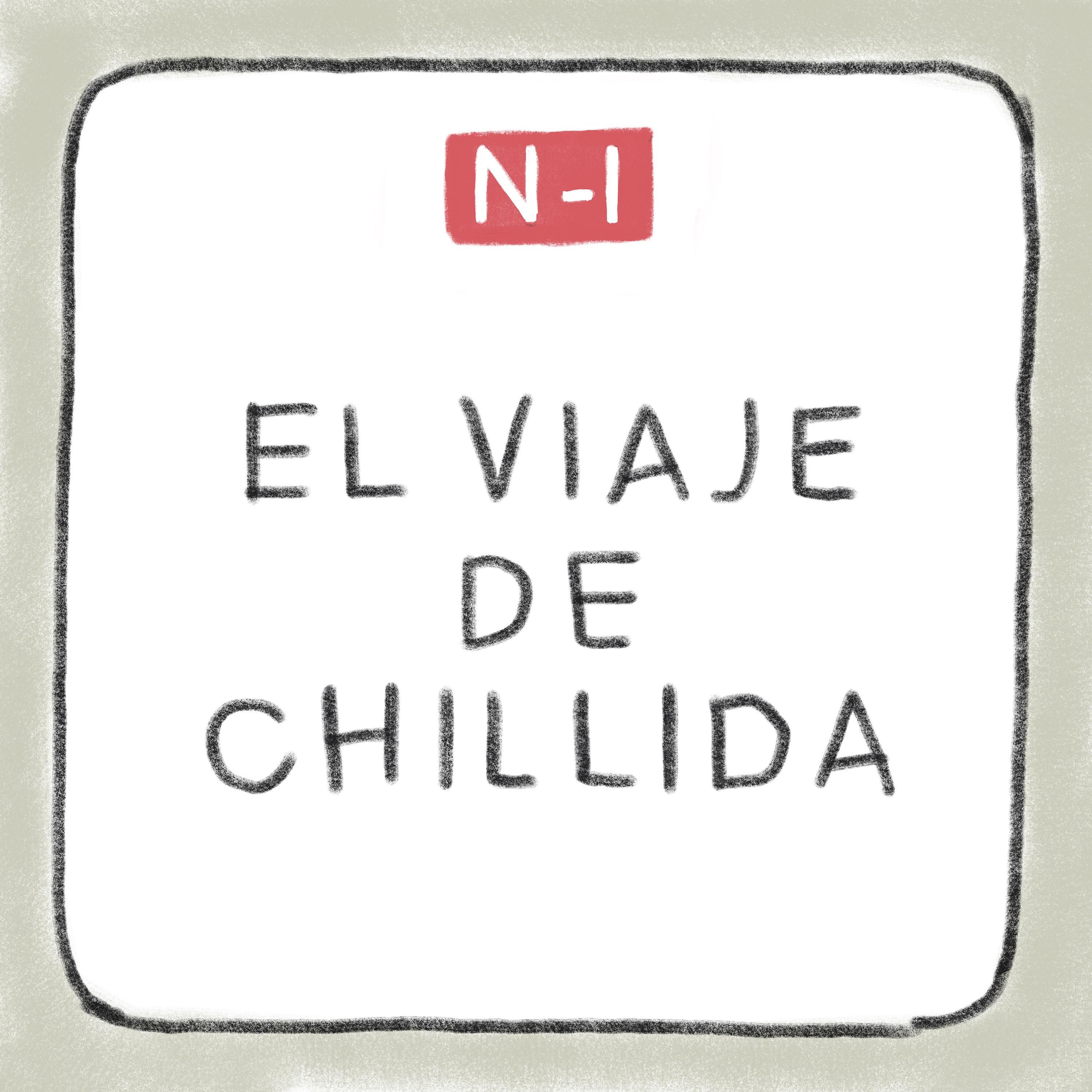 NACIONAL I: EL VIAJE DE CHILLIDA