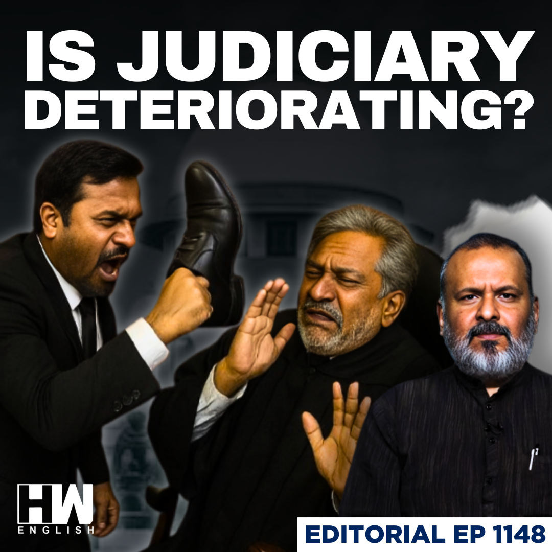 Editorial With Sujit Nair | "The Country Is Burning With The Judiciary": Lawyer Schools Judge | HC episode artwork