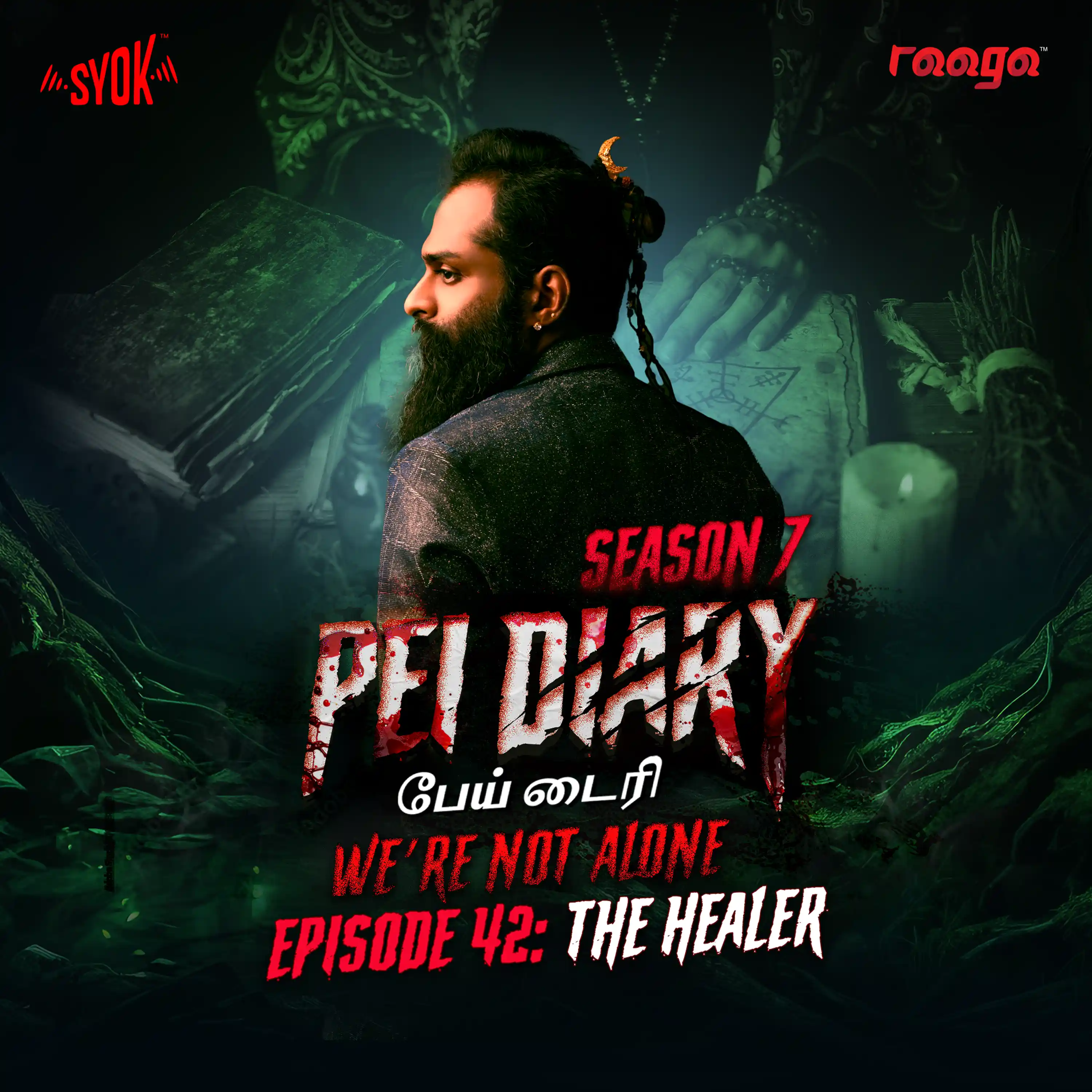 The Healer | Pei Diary S7EP42