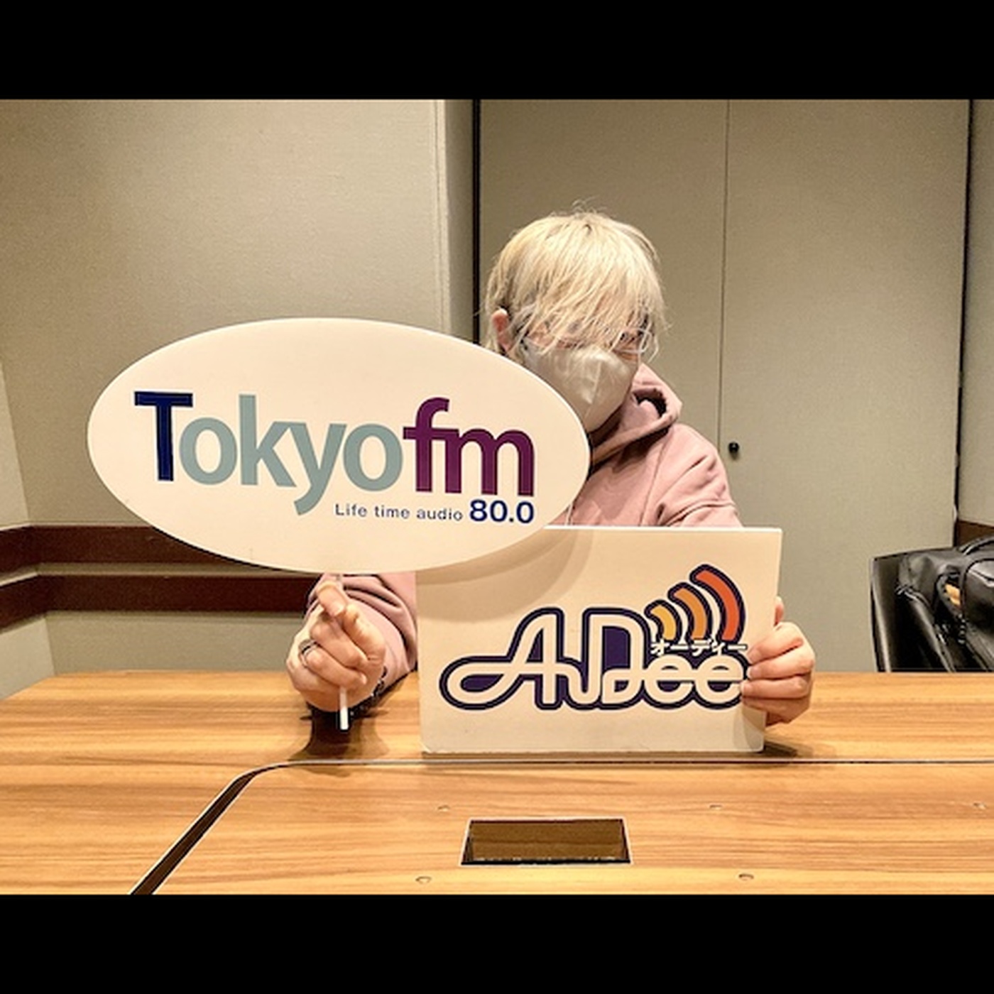 緒方恵美の咆エールROCK！