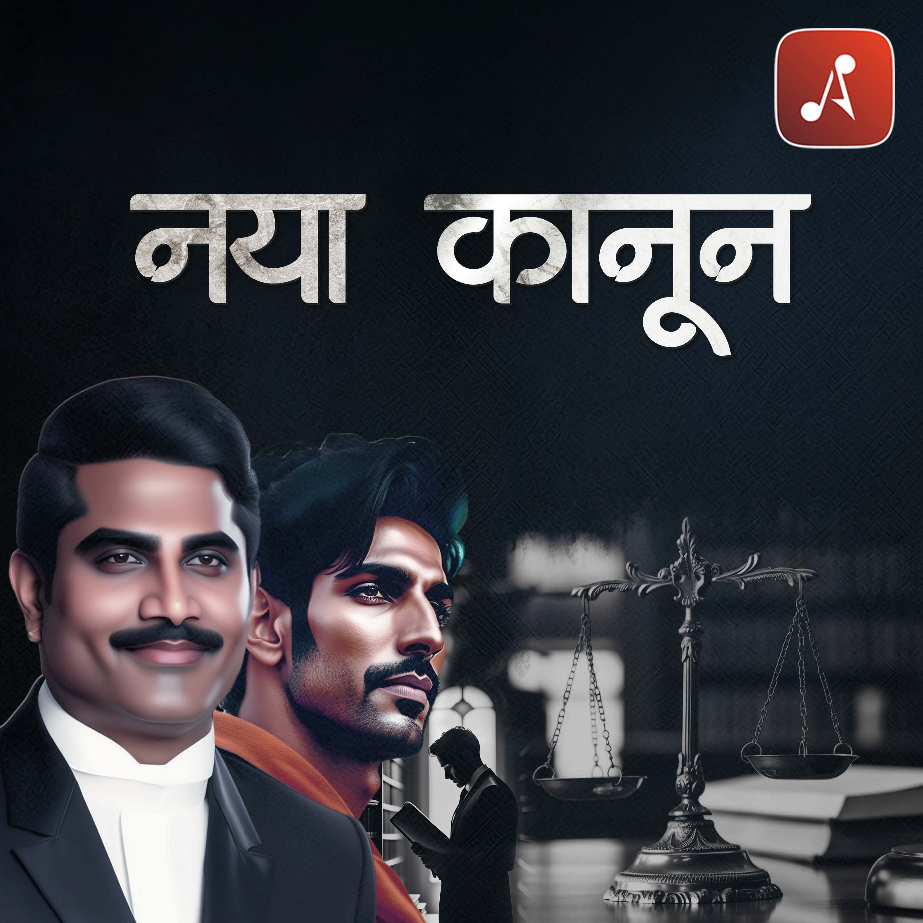 25 Sarvshreshth Kahaniyan (Hindi Audiobook) by Manto (25 Selective Stories of Saadat Hasan Manto)