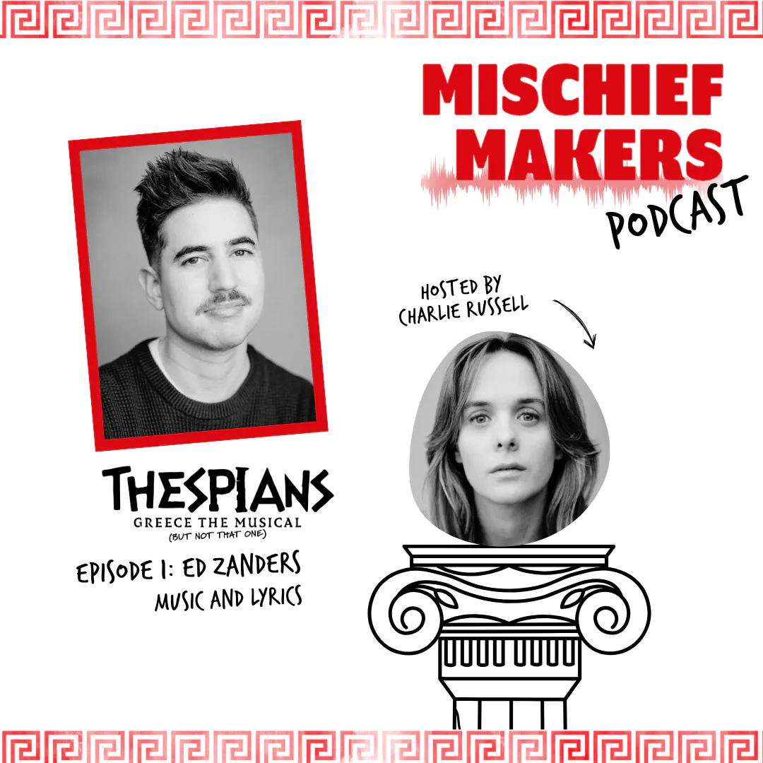 Thespians Special | Episode 1 episode artwork