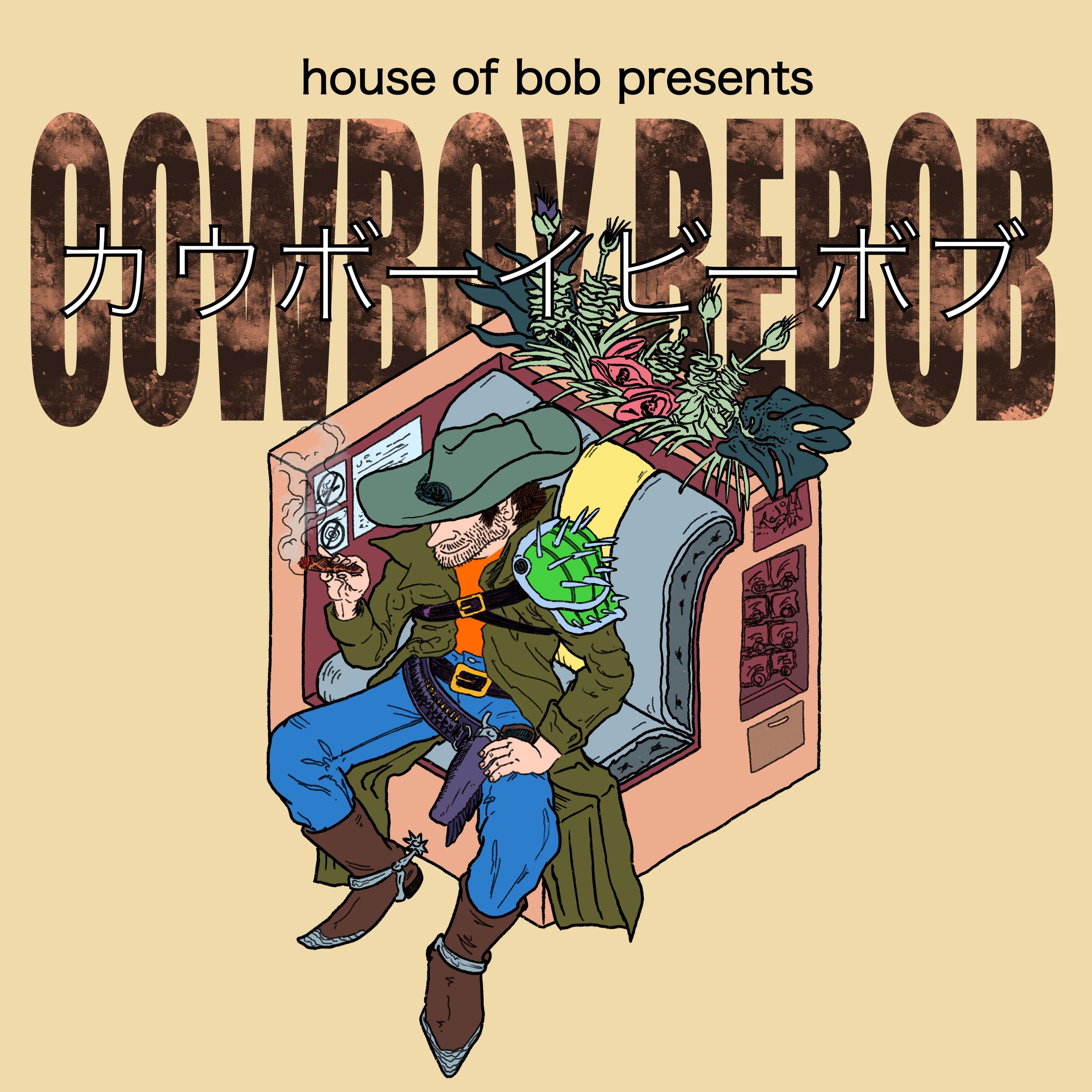 Cowboy Bebob Chapter 02 [Cowboy Bebop RPG] episode artwork