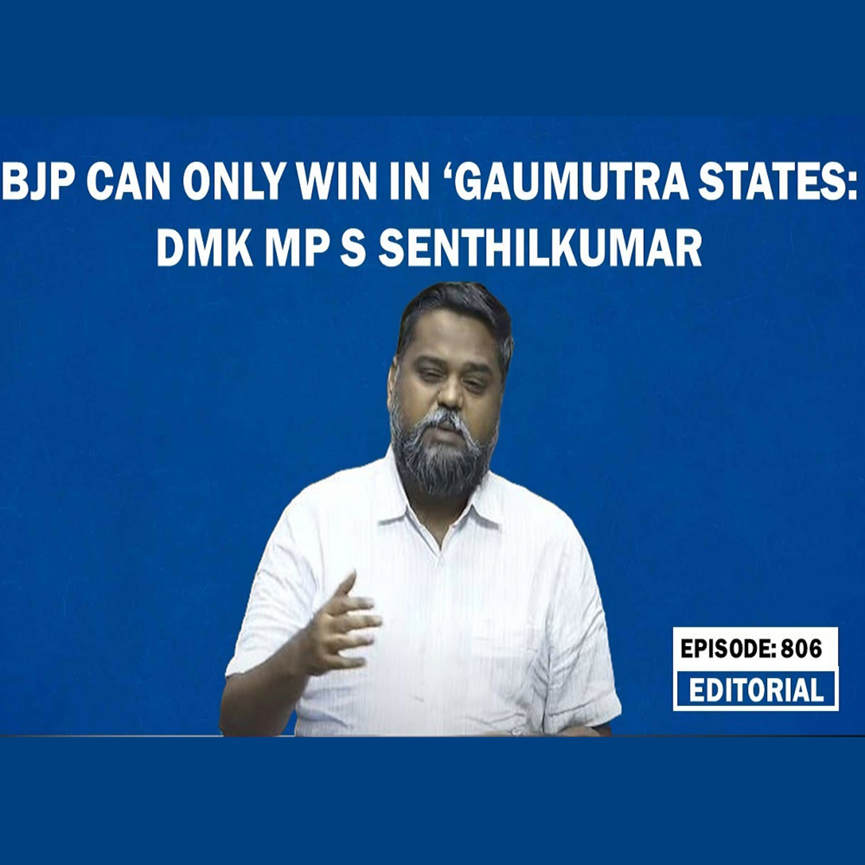 Editorial with Sujit Nair: Does south share equal political clout as north? episode artwork