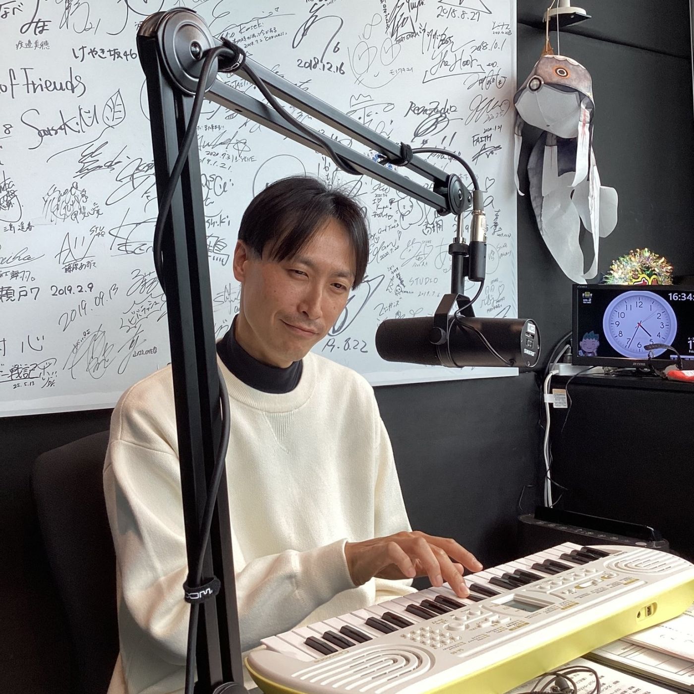 ドビュッシー作曲「映像 第2集: 第1曲: 葉ずえを渡る鐘の音」（2026/4/17） episode artwork