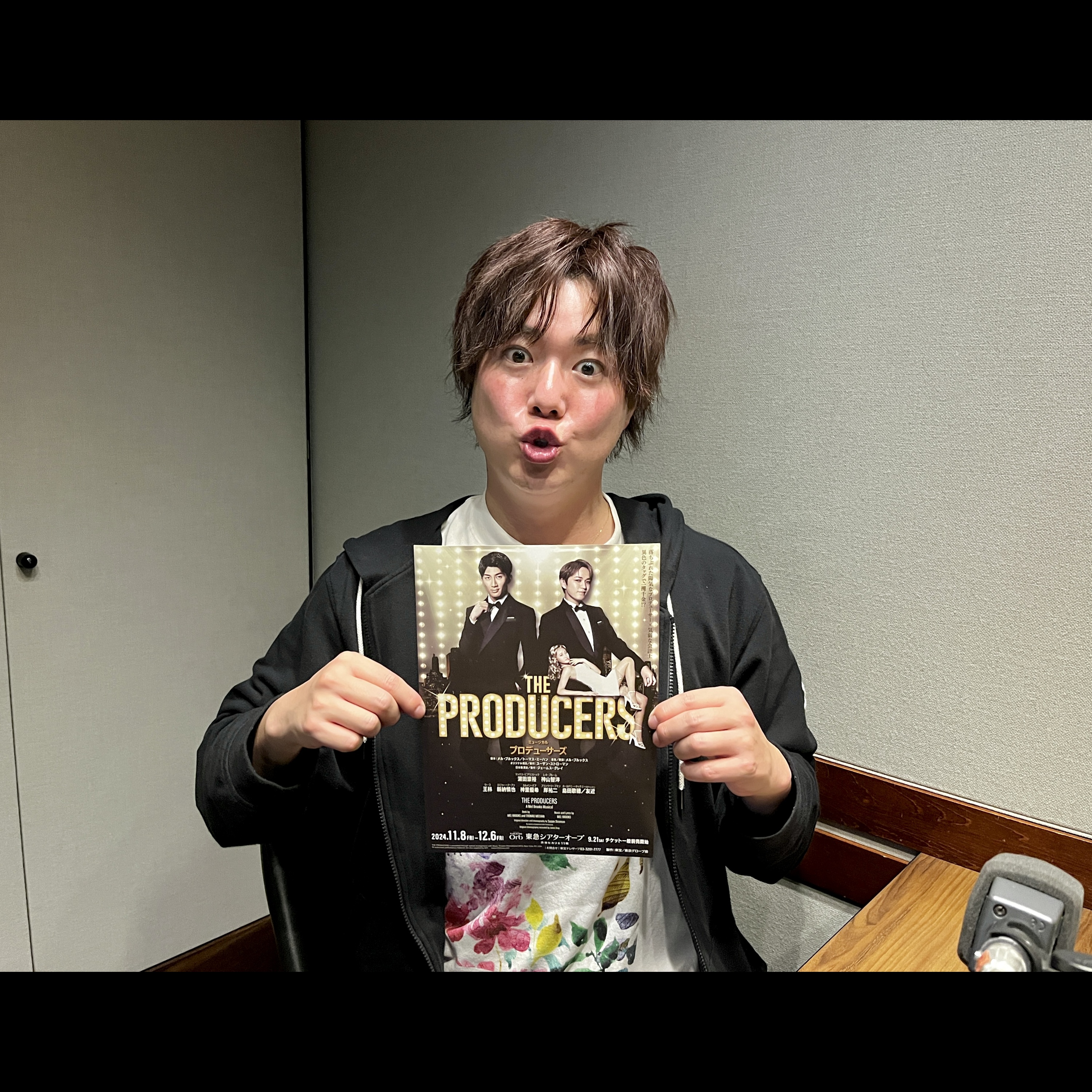 口に入れながらラストを迎えたいと思います episode artwork