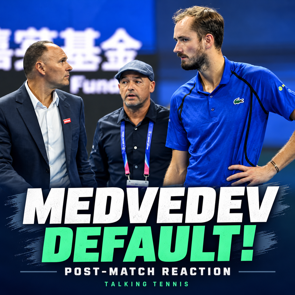 Coco Gauff beats Sun Xinran in Beijing | Post-Match Reaction | Medvedev default vs Djokovic | Novak plays Alex de Minaur in Beijing final episode artwork