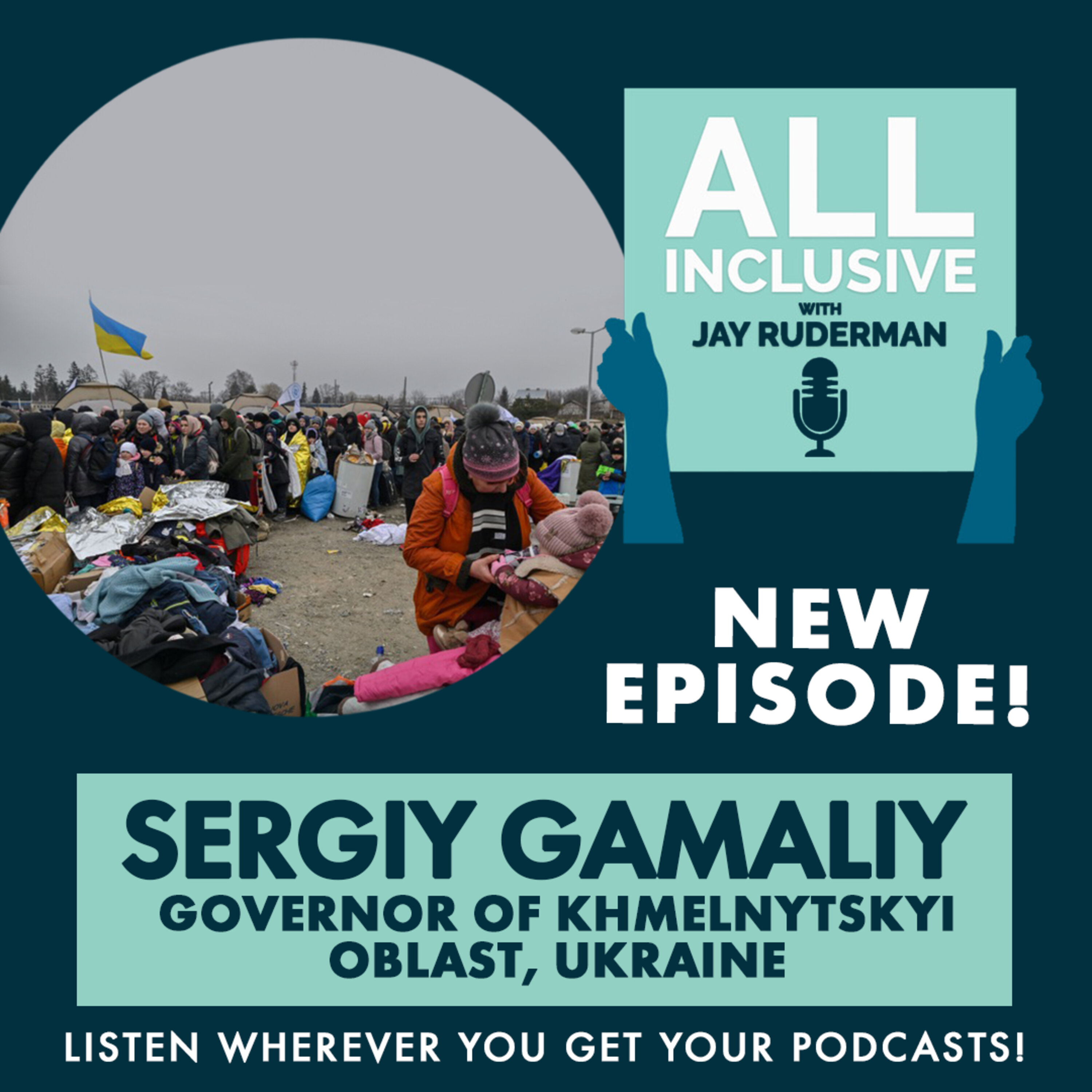 Sergiy Gamaliy - Governor of Khmelnytskyi Oblast, Ukraine