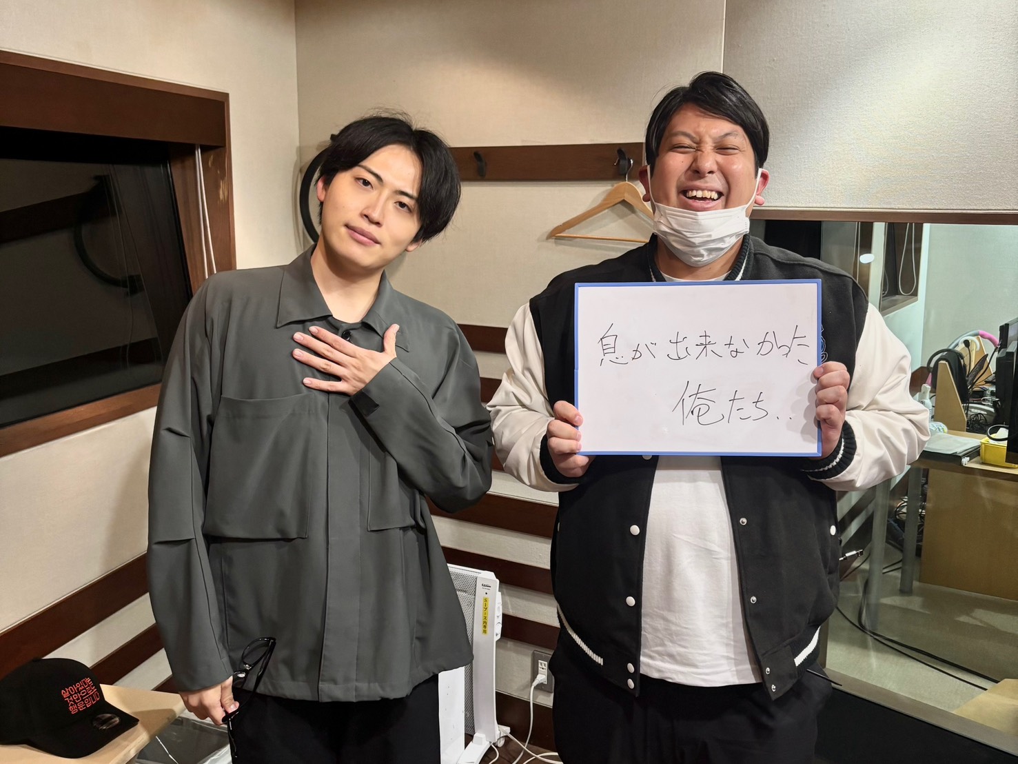 #43 あのね！そのね！