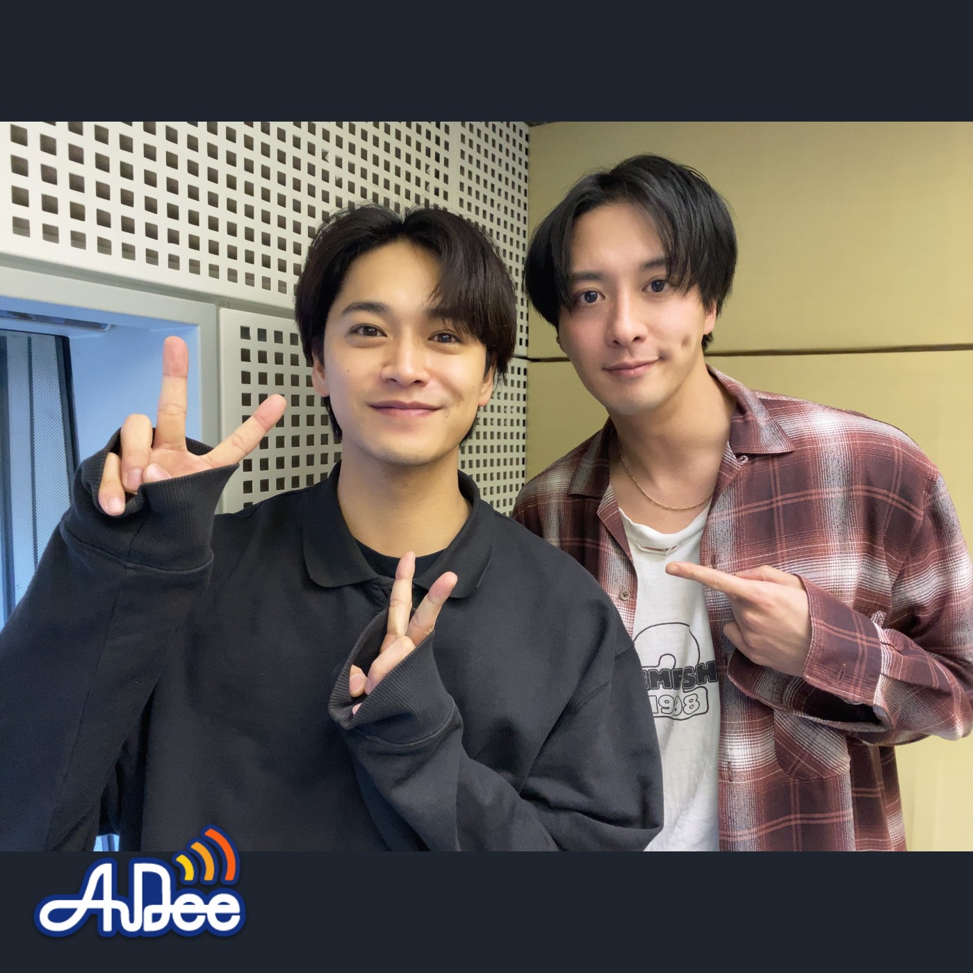 井上想良さん後編～バレンタインデーのお話、そして渡部秀へ人生相談？？？