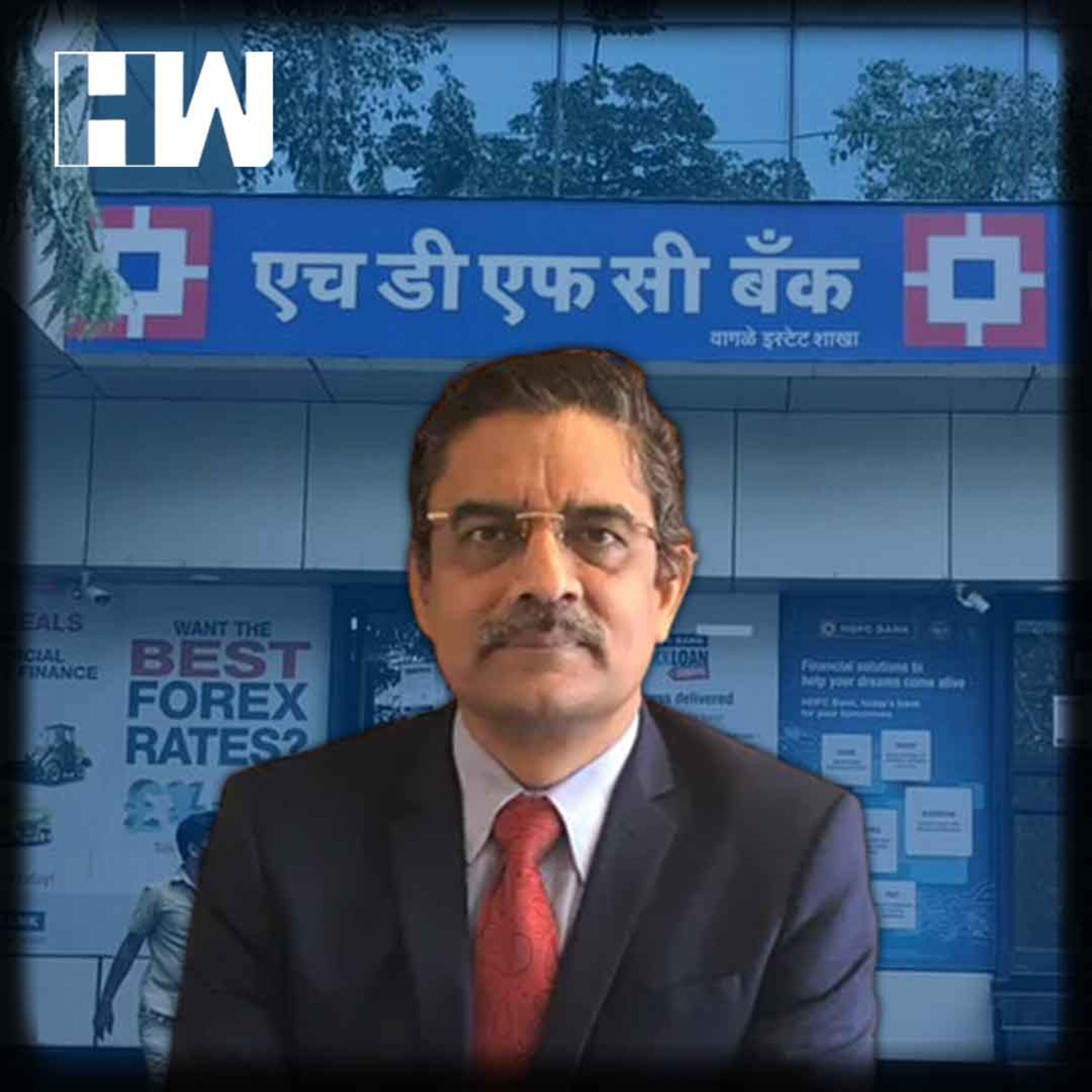 HW News Business Tit-Bits