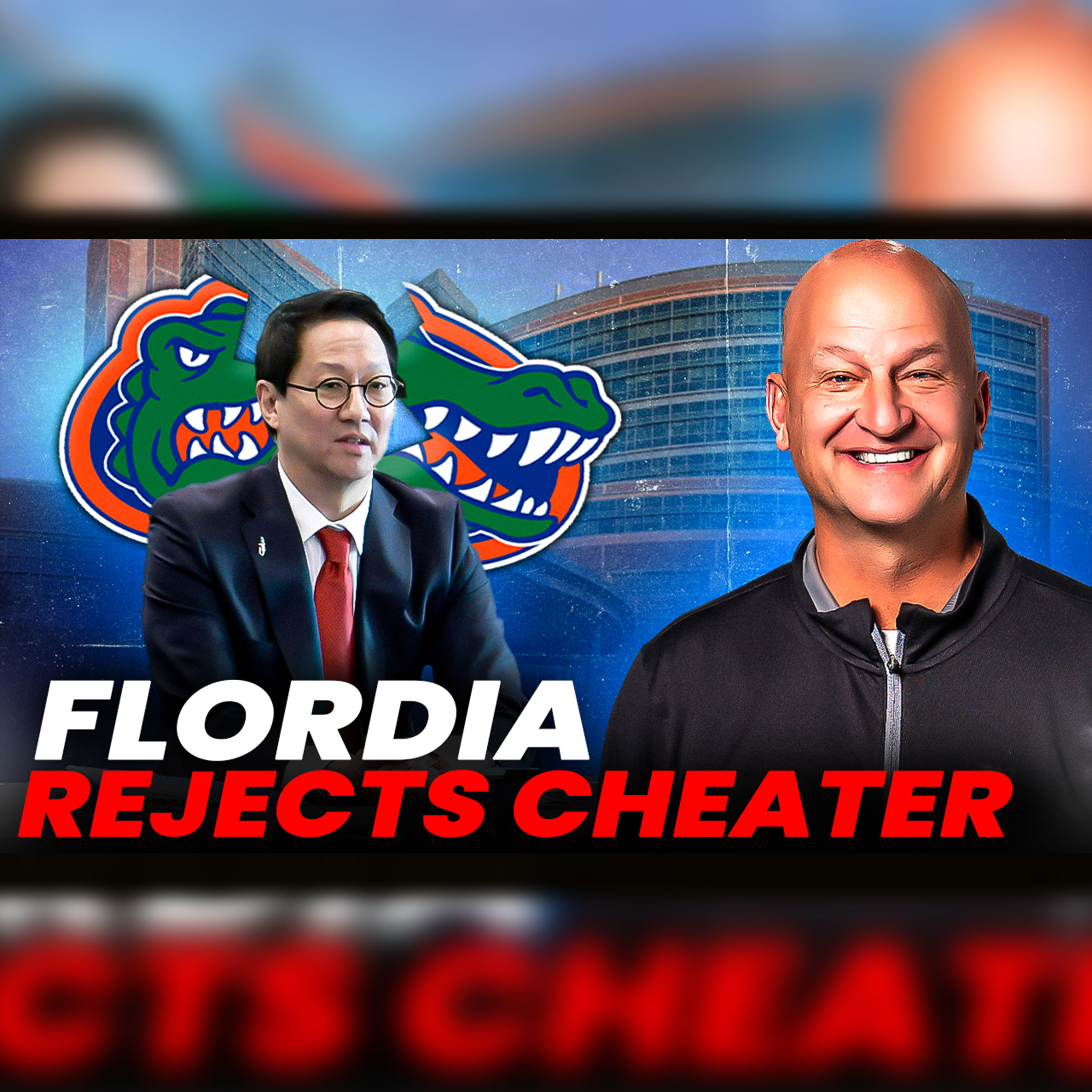 Don\'t @ Me with Dan Dakich