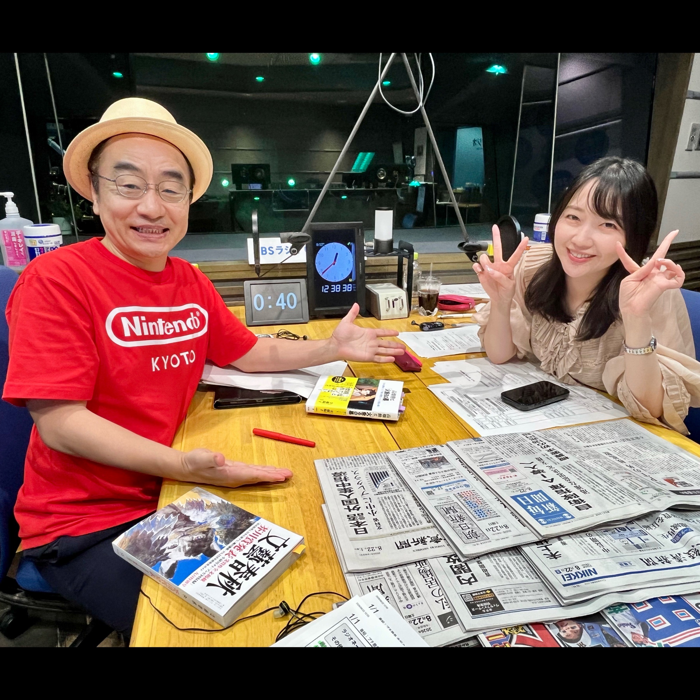 「アメリカ ICC所長制裁を読み比べ」スクラップ・タイムス【2026.8.22 OA】 episode artwork