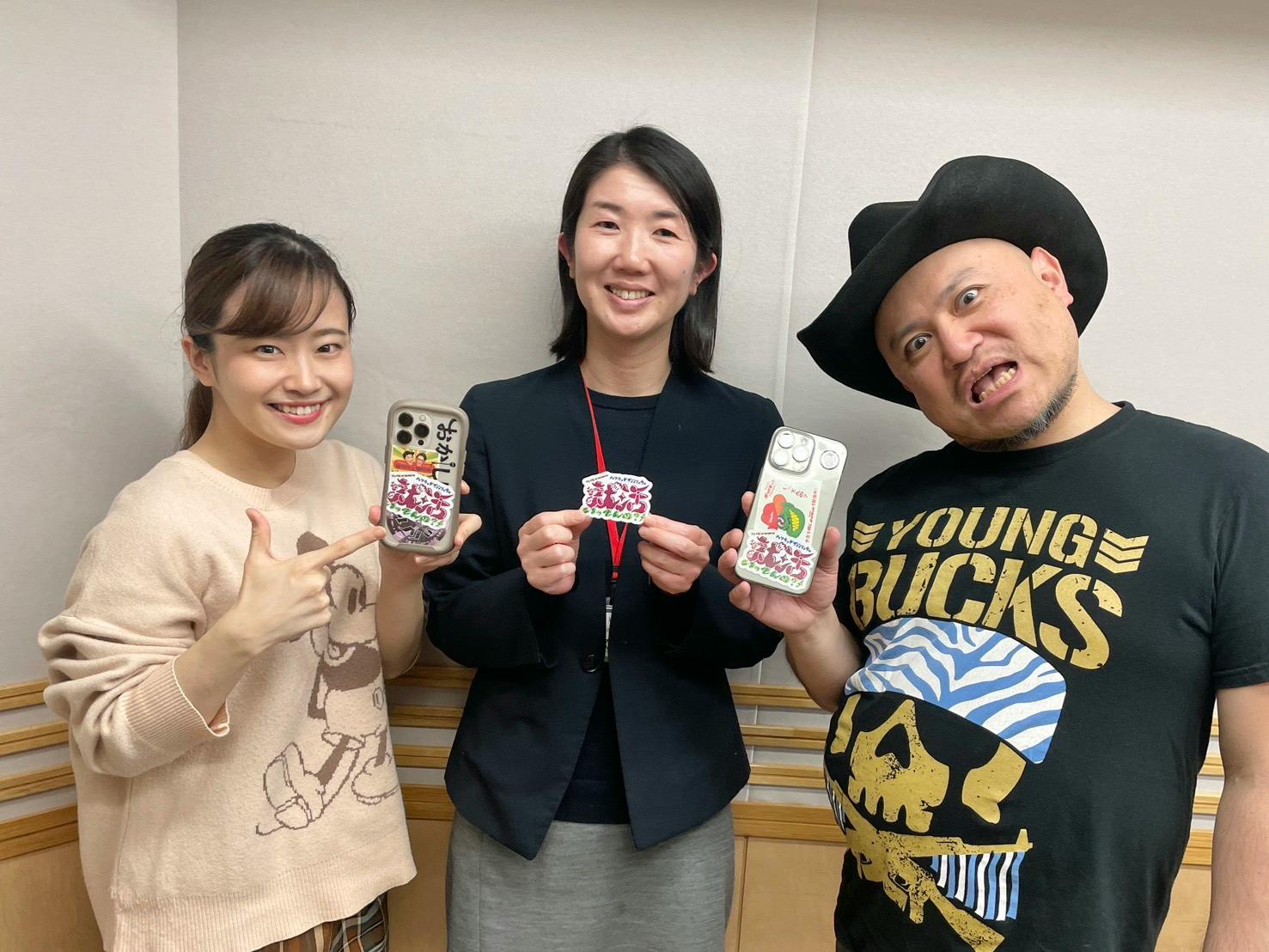 #8 ナニコラ!タココラ! 他己分析! #8 ナニコラ!タココラ! 他己分析!