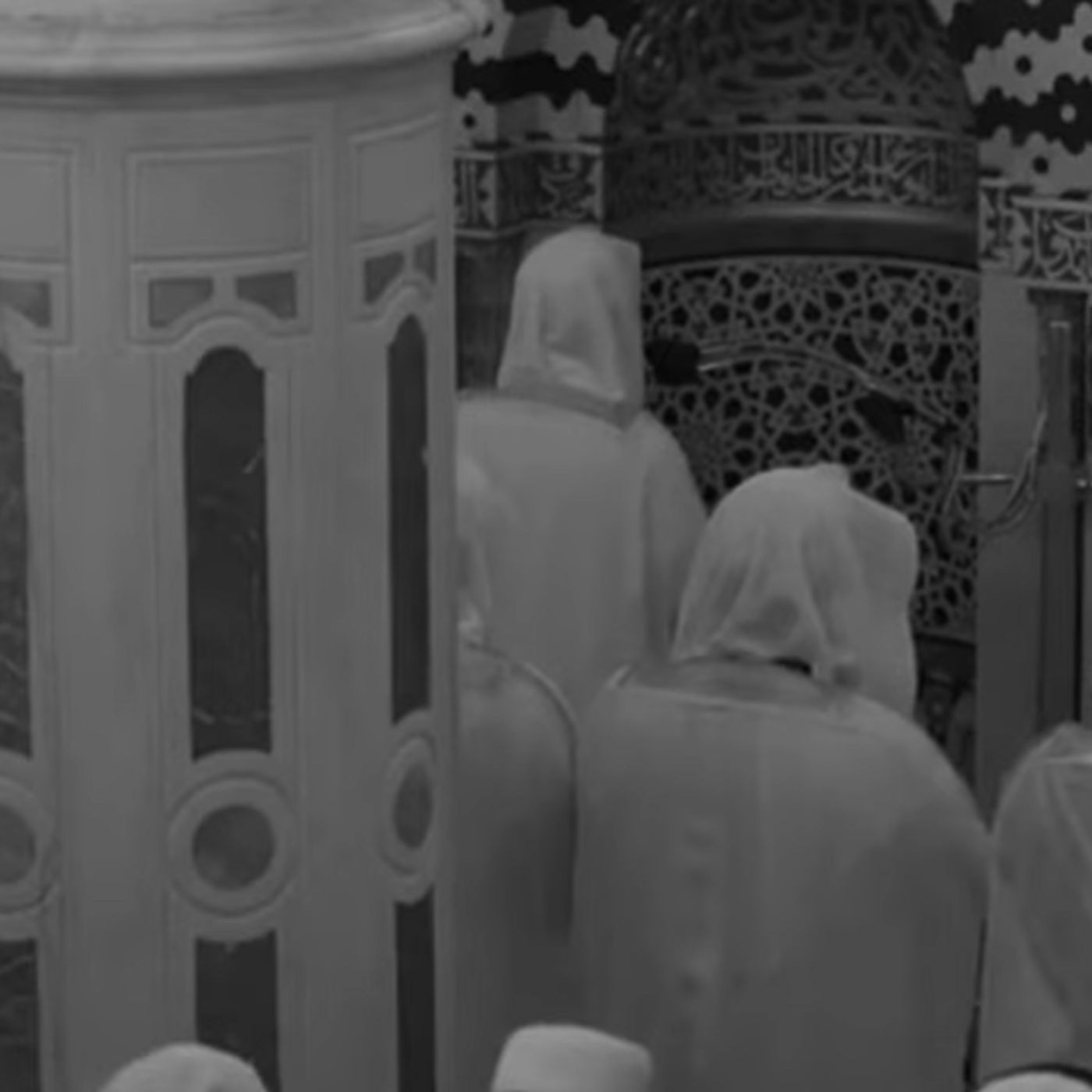 Surah Al Maidah - Sheikh Ahmad bin Taleb episode artwork