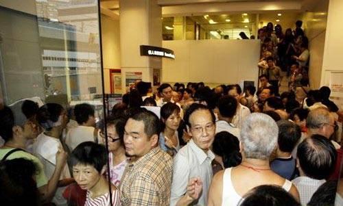 Is a Chinese Financial Crisis Looming?