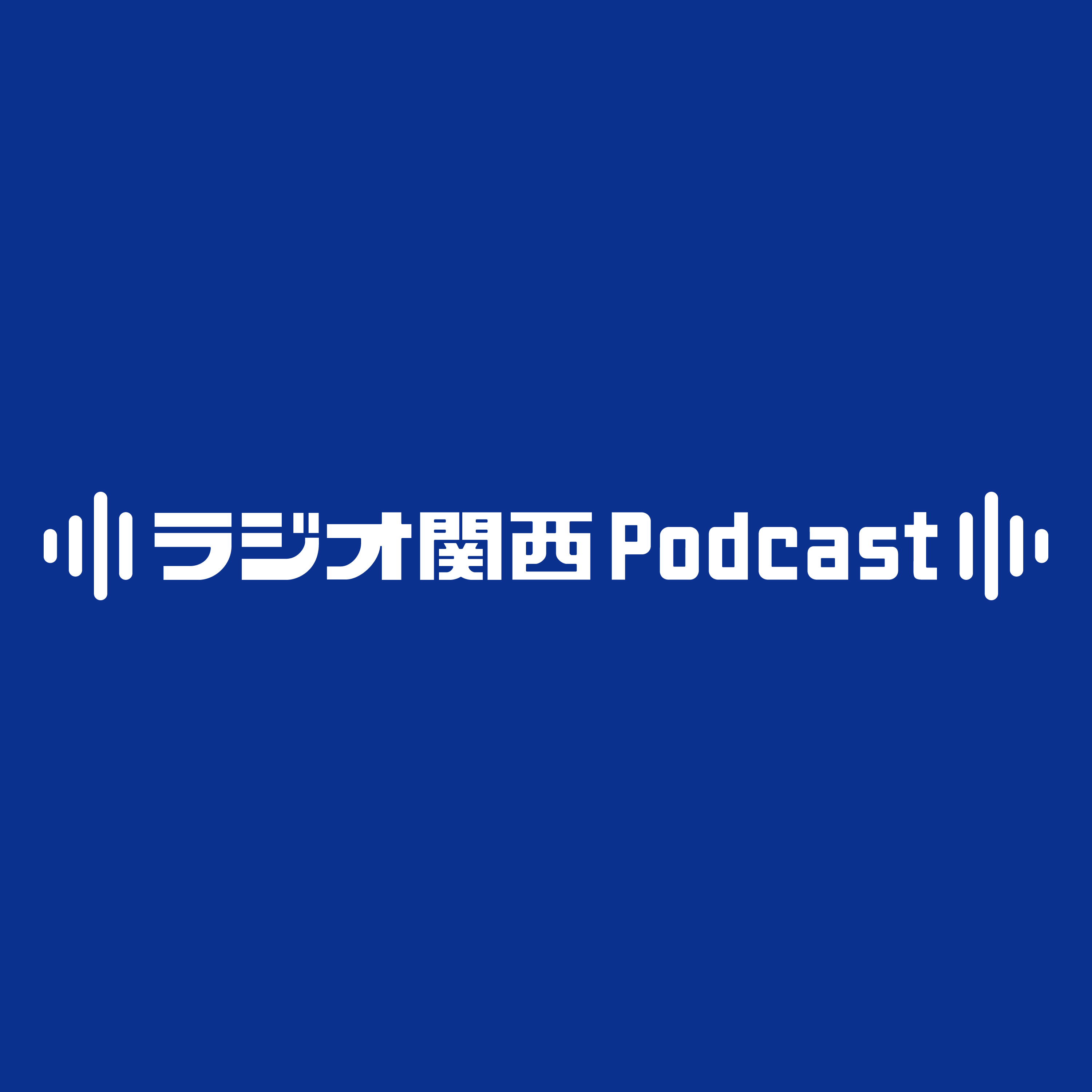 2026年10月新番組①