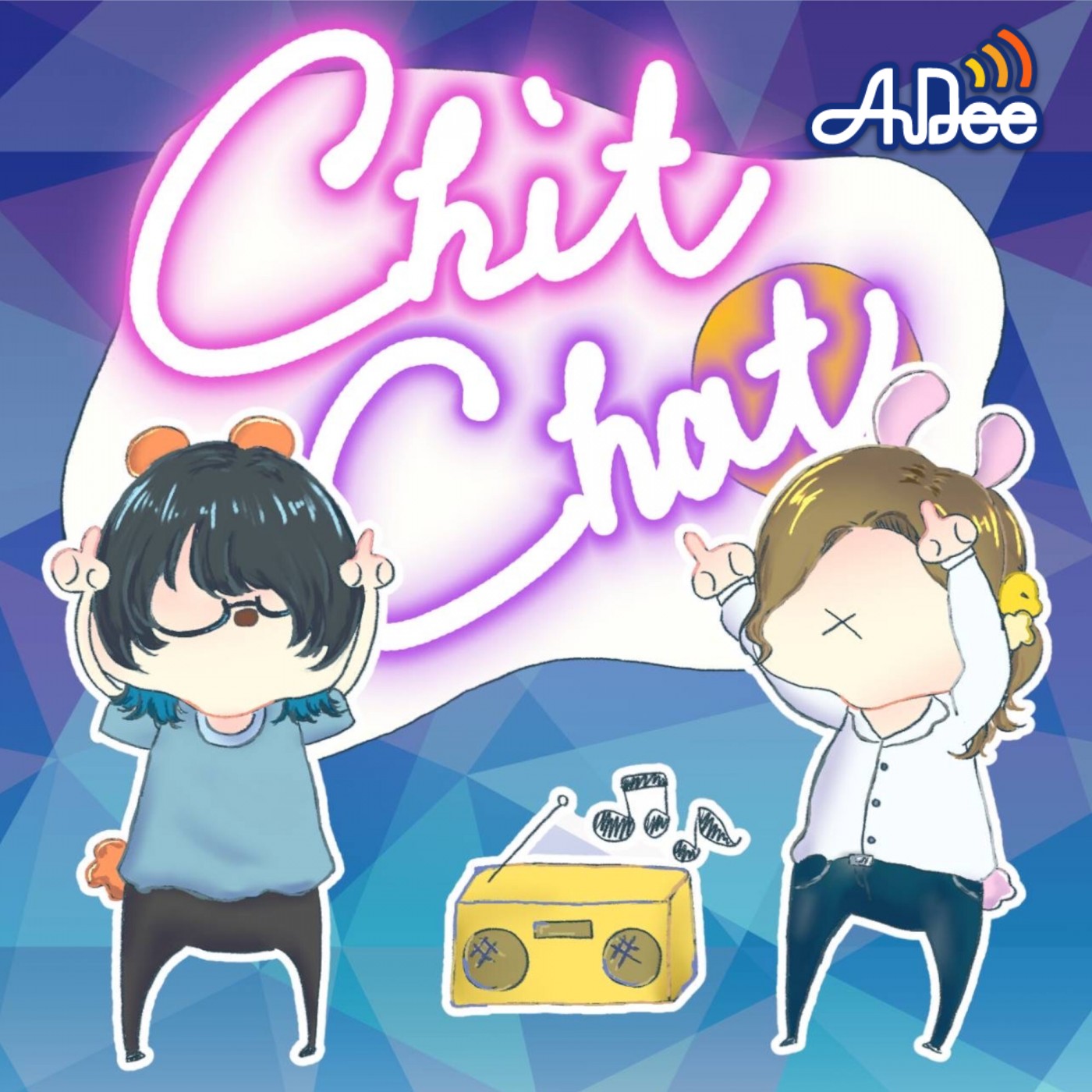 Chit Chat #129 (2025.08.22) episode artwork