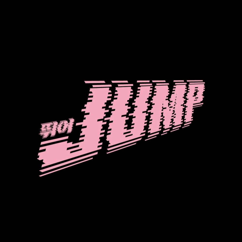 JUMP (뛰어) - BLACKPINK episode artwork