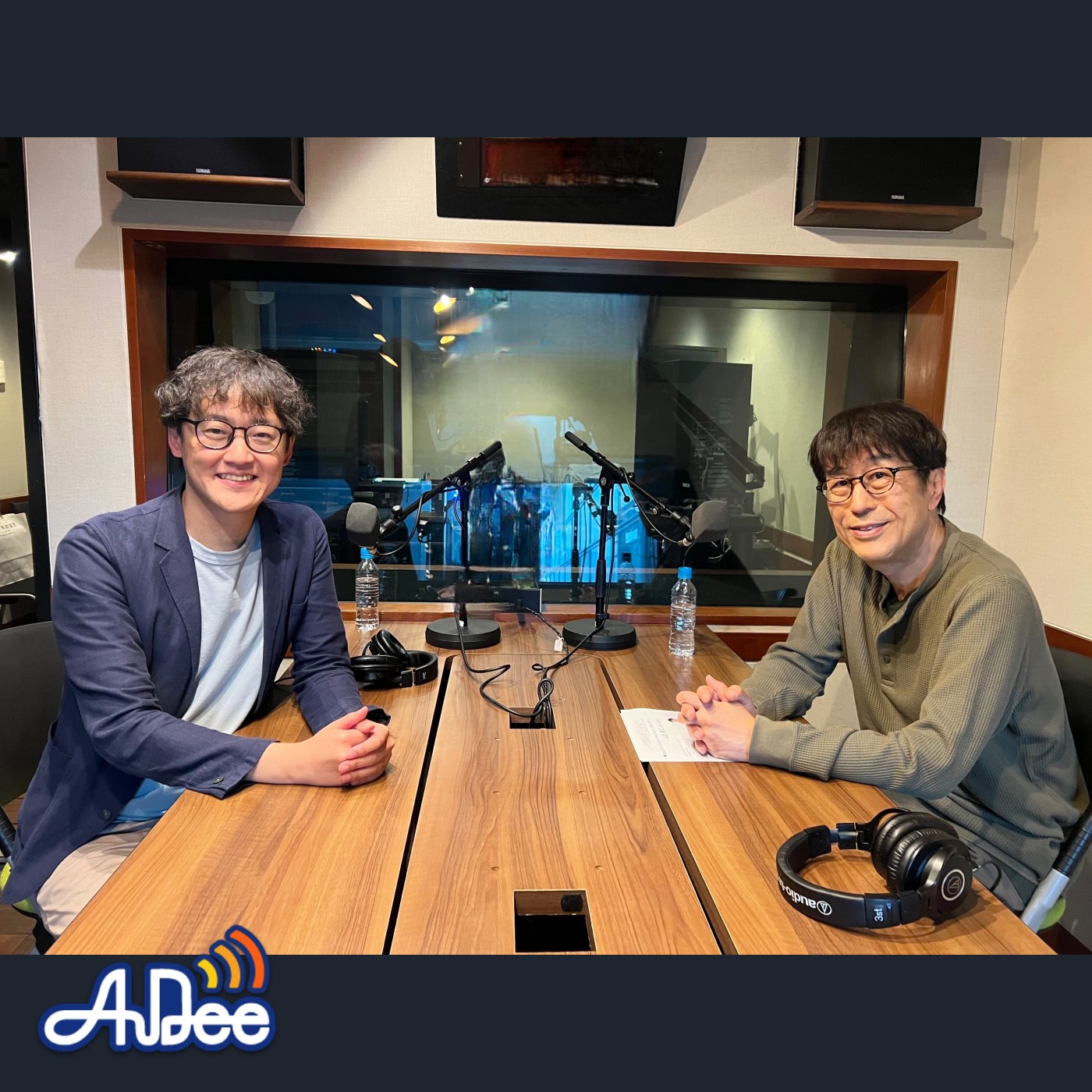 【ゲームの仕組みで社会課題解決を提案する会社 DEA代表 山田耕三✕松任谷正隆】～トランスコスモス　presents　松任谷正隆の…もっと変なこと聞いてもいいですか？」 - その①【ゲームの仕組みで社会課題解決を提案する会社 DEA代表 山田耕三✕松任谷正隆】～トランスコスモス　presents　松任谷正隆の…もっと変なこと聞いてもいいですか？」