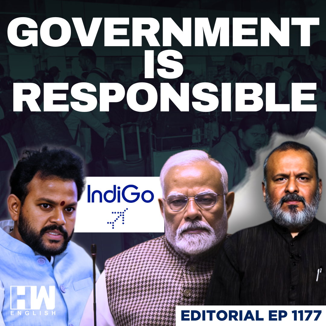 Editorial With Sujit Nair | How Government Failed Indian Aviation Industry | Ram Mohan Naidu | NDA