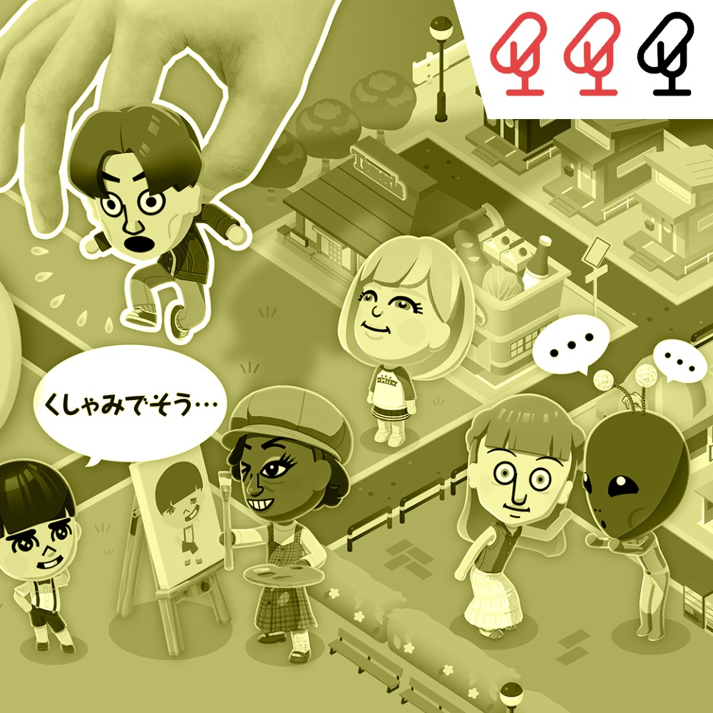 1202: Tomodachi Life llega a Switch el 16 de abril