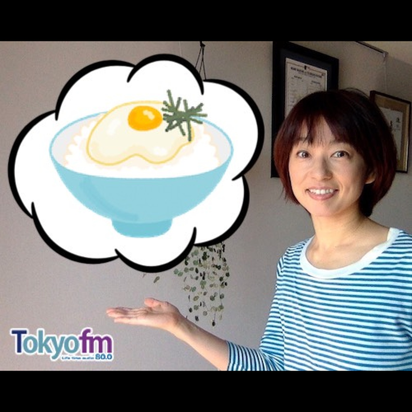 住吉美紀のたべもの歳時記 #35 「麦とろの話」 episode artwork