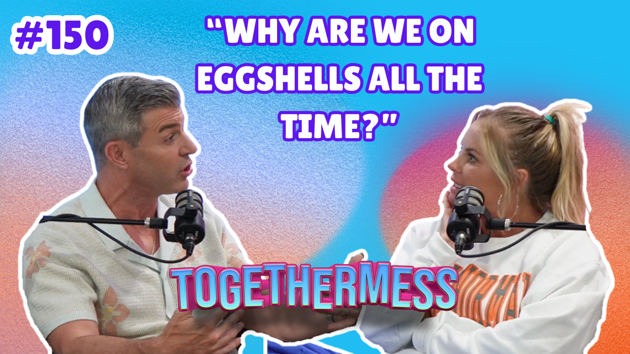 How Did We Get Here?!?