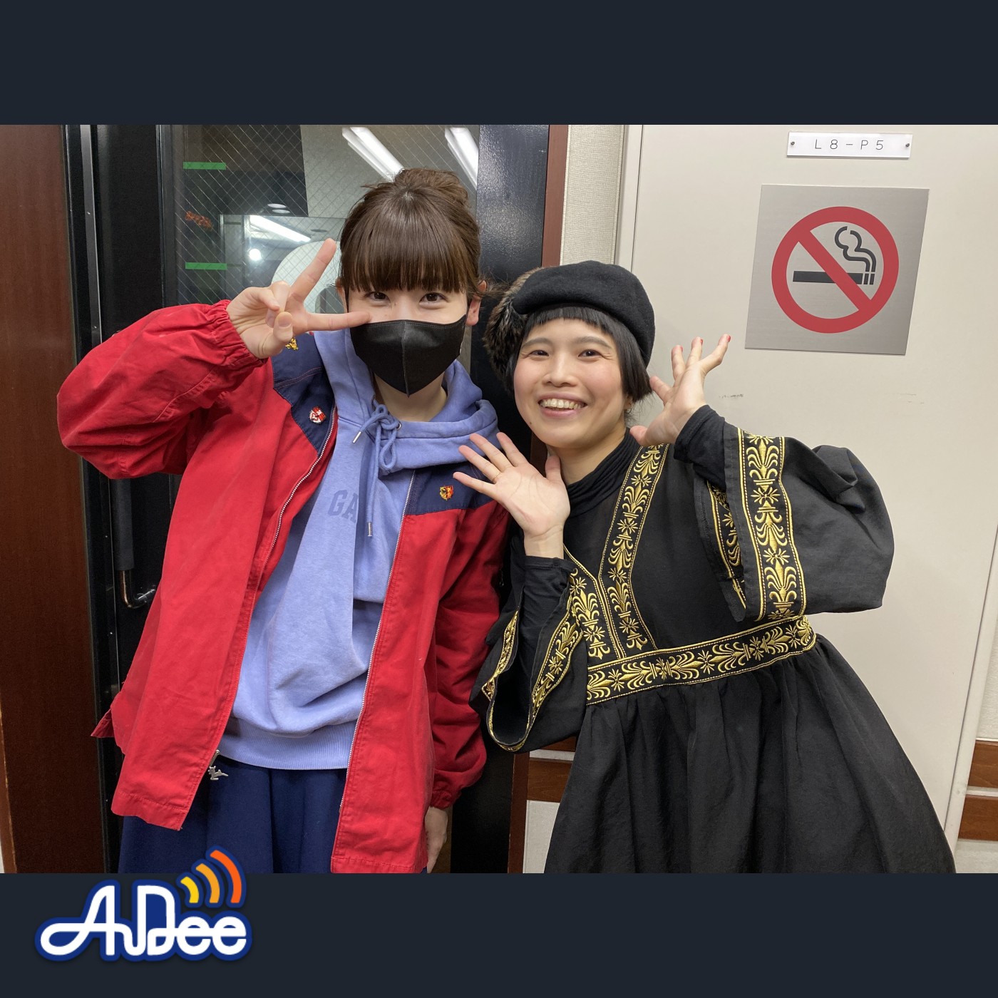 バイオリン奏者 ベチコ こと磯部舞子さん登場！根本宗子と作り上げた「宝飾時計」の舞台裏・・・？ episode artwork