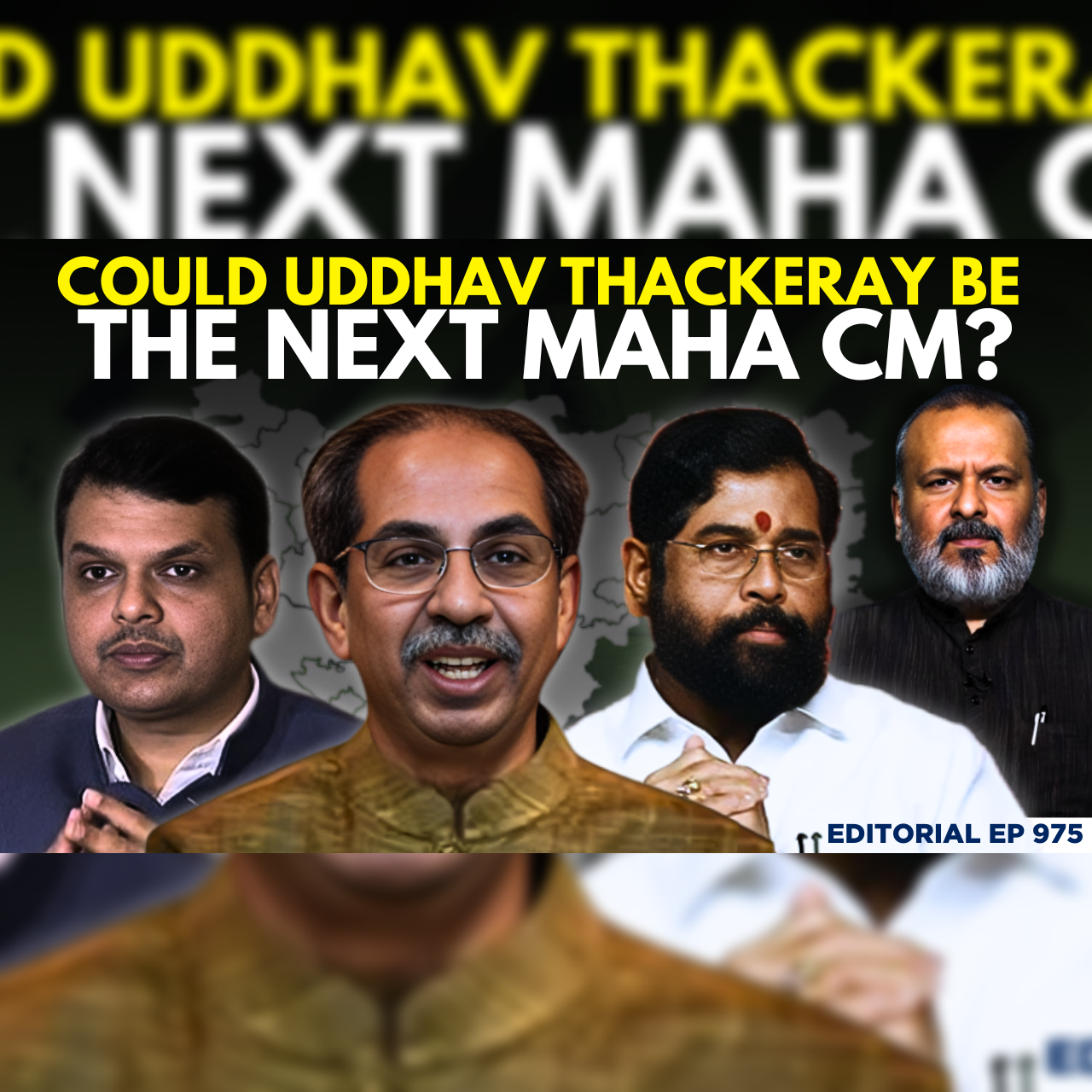 Editorial with Sujit Nair | Could Uddhav Thackeray Be The Next CM Of Maharashtra? | MVA | Mahayuti episode artwork