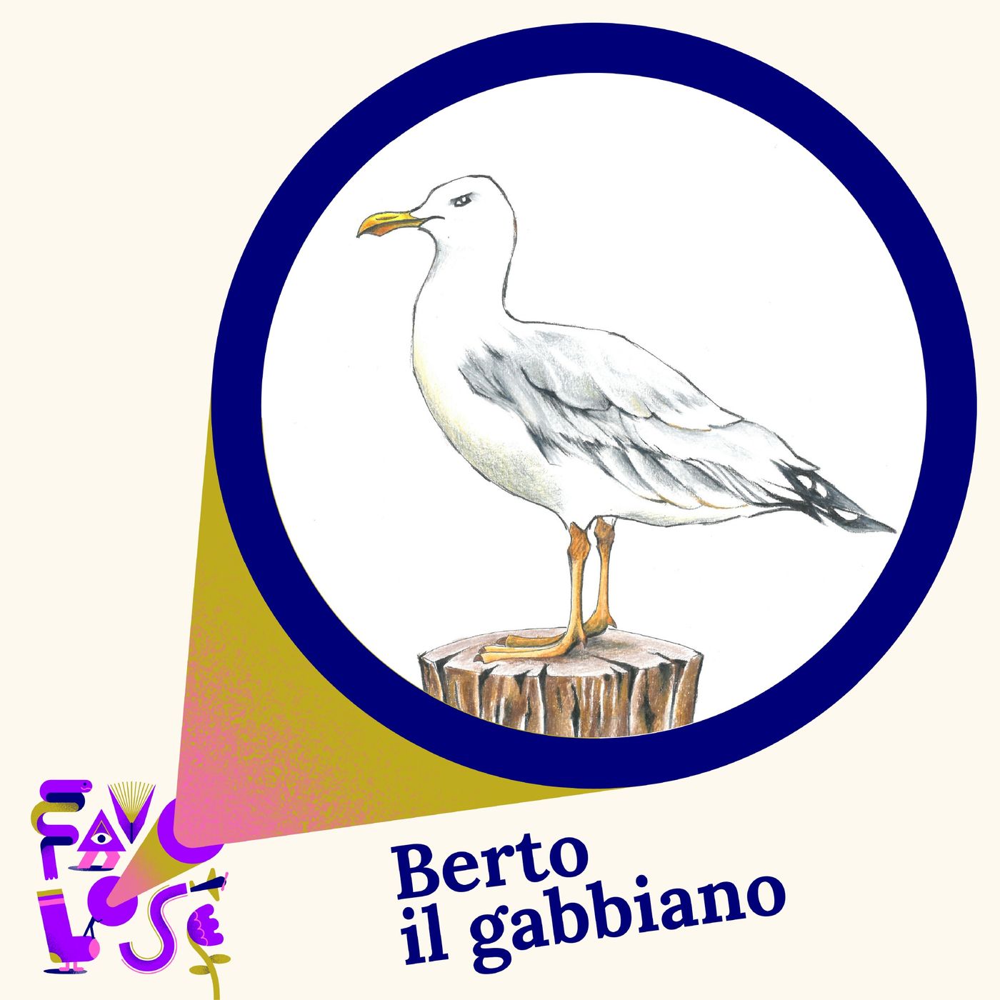 Favolose - Berto il gabbiano