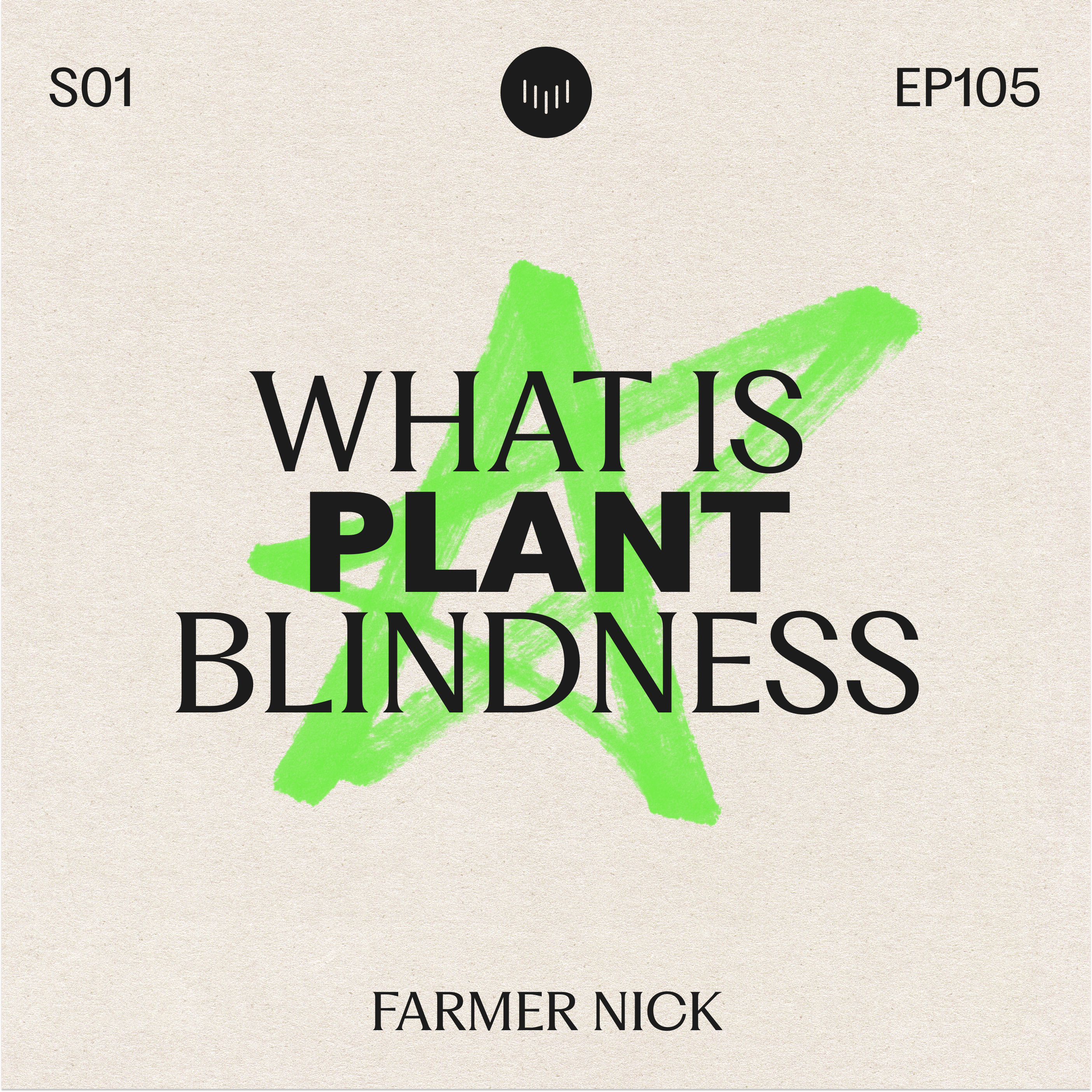 What is Plant Blindness