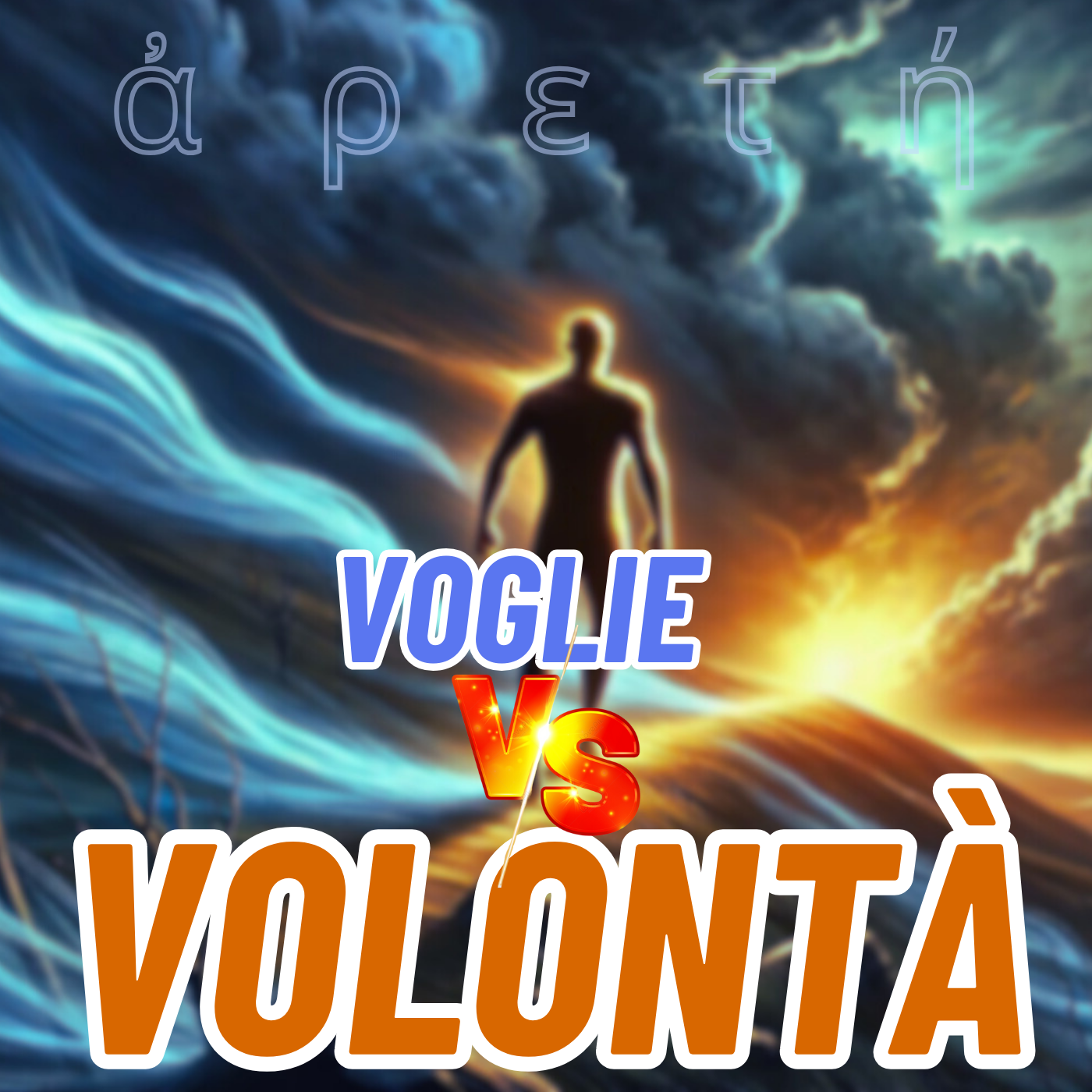 Le tue VOGLIE stanno distruggendo la tua VOLONTÀ