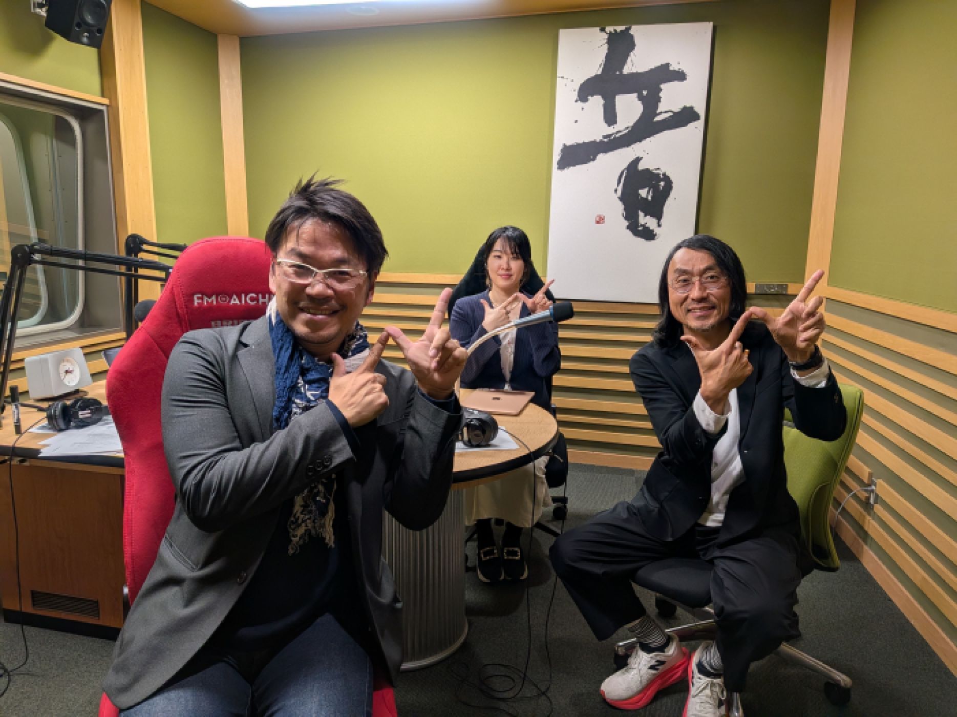 3月18日（水）放送ゲスト／豊橋市 産業部 地域イノベーション推進室 室⻑補佐 ⼩野 健太郎 氏 episode artwork