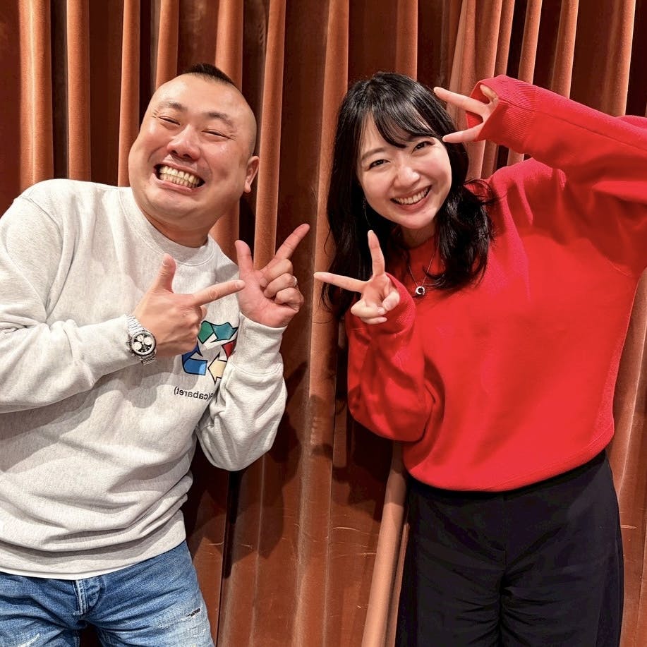 #197【ゲスト:西川あやのさん/宮治の抱負を代わりに考えてきました!】 #197【ゲスト:西川あやのさん/宮治の抱負を代わりに考えてきました!】