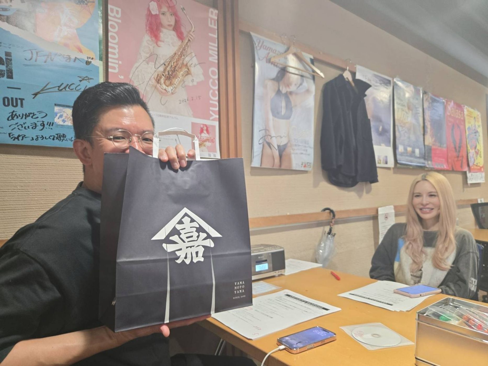 GO 盛岡！ episode artwork