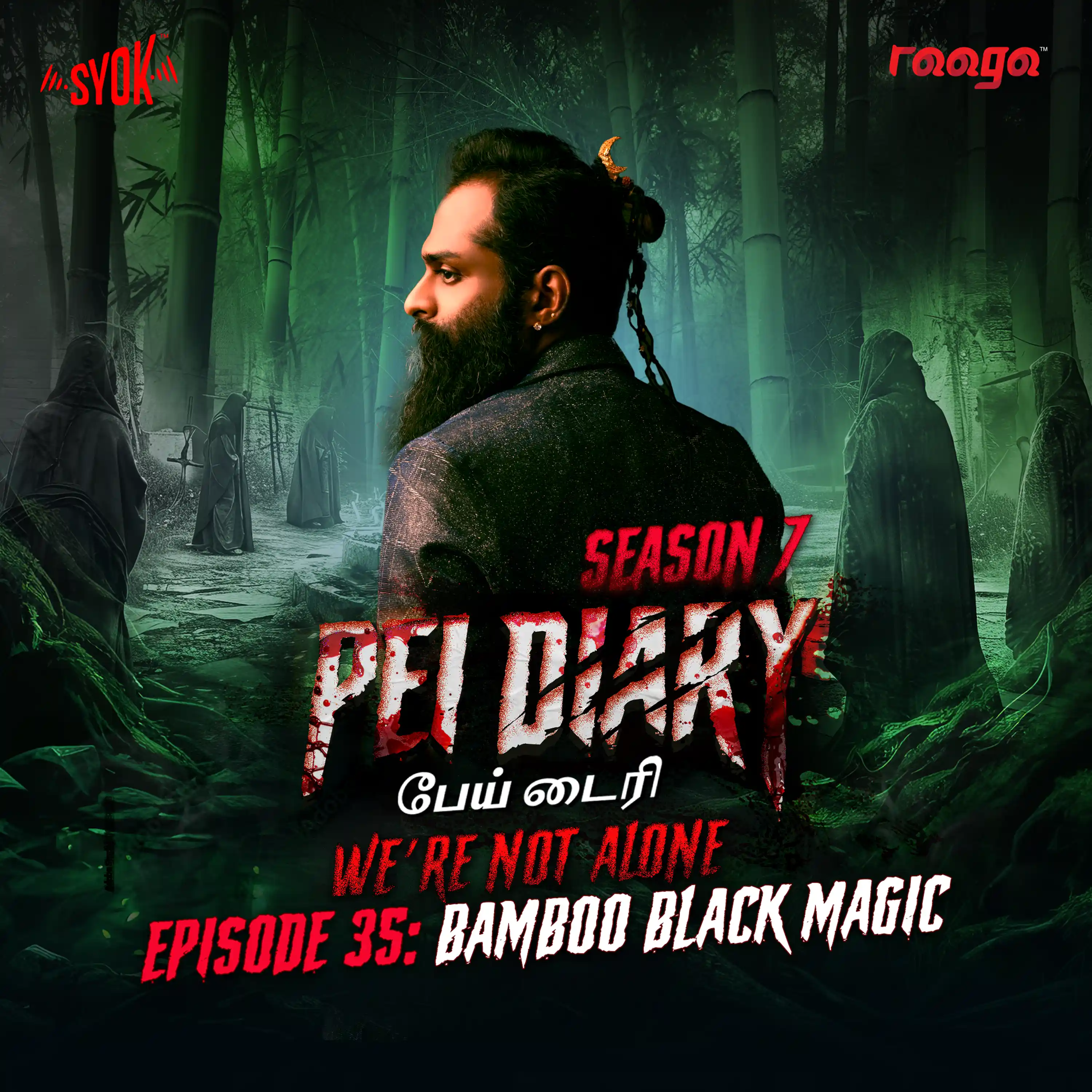 Bamboo Black magic | Pei Diary S7EP35