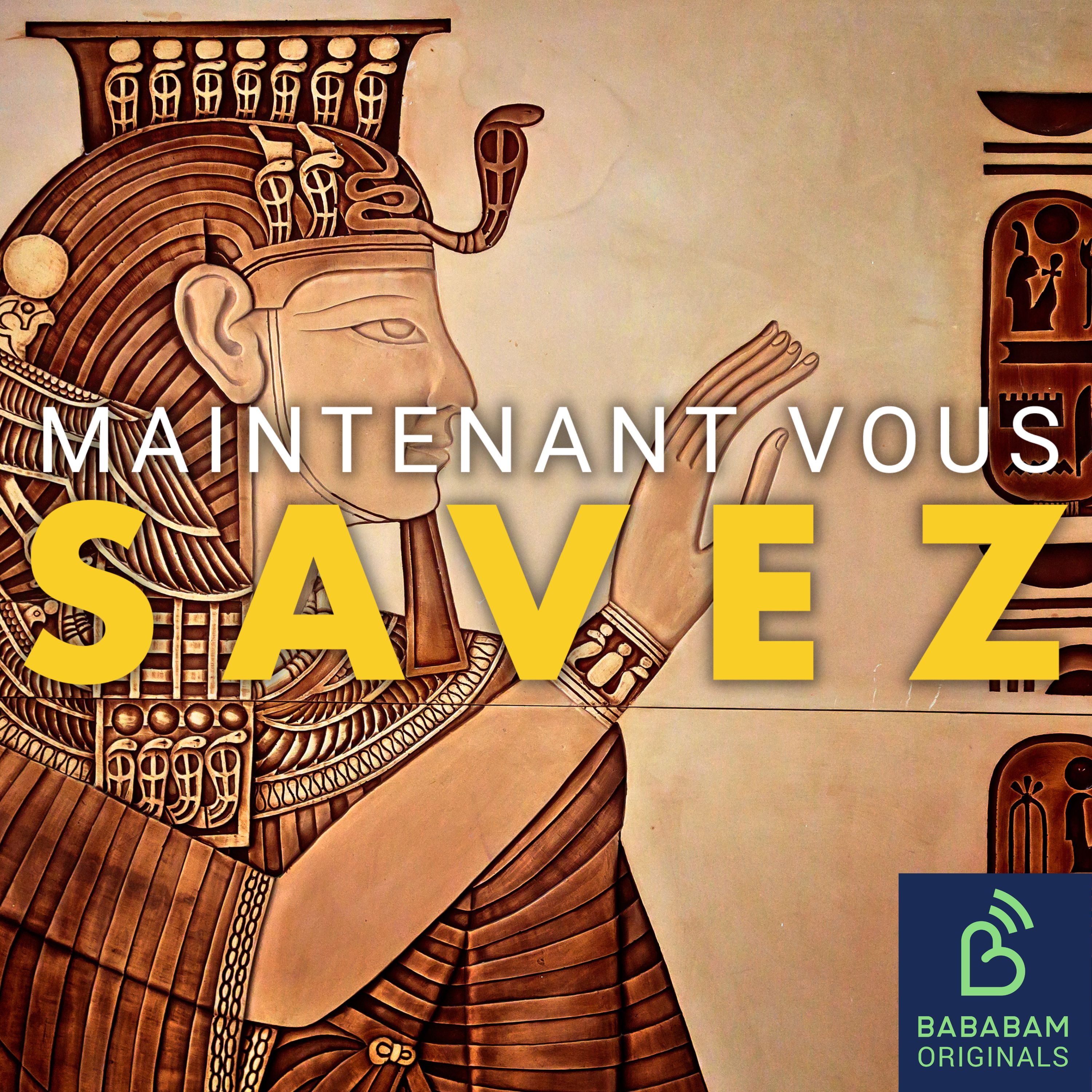 Qu’est-ce que l’effet Tiffany ?