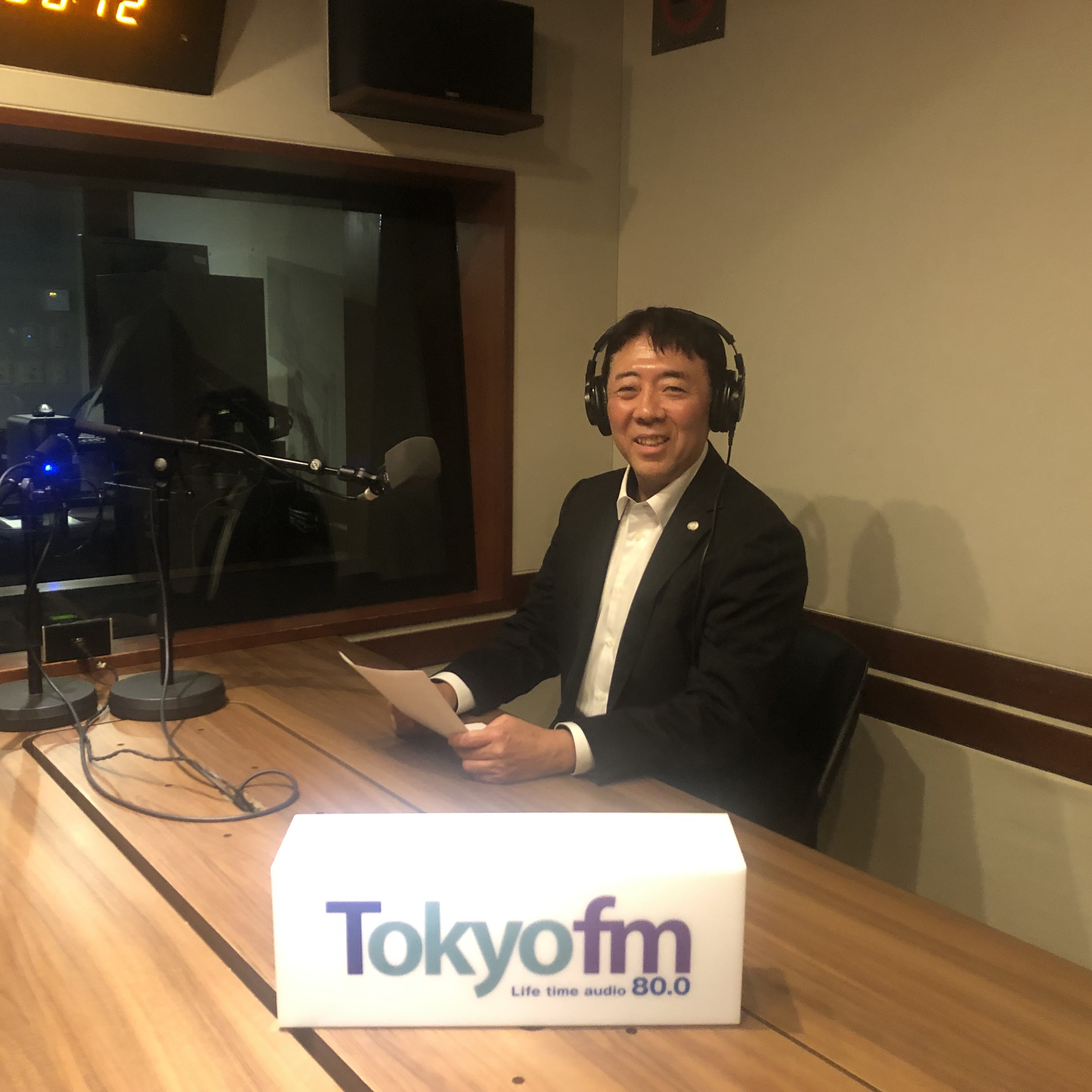 ビズスタ　THE REAL WELLNESS #213【a2network「スカイベリーWiFi」】