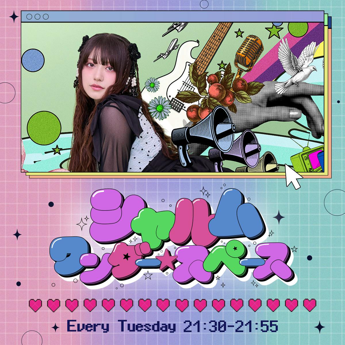 #36 【ノーカット版】宇宙海賊 ゴー☆ジャスさんが登場! #36 【ノーカット版】宇宙海賊 ゴー☆ジャスさんが登場!