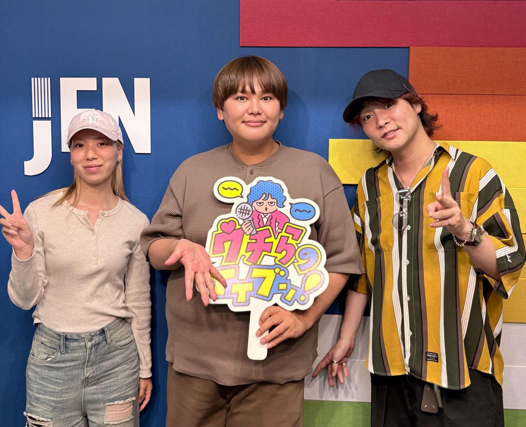 2026/06/05/①【オープニング】じんじん歌うまの自覚あり episode artwork