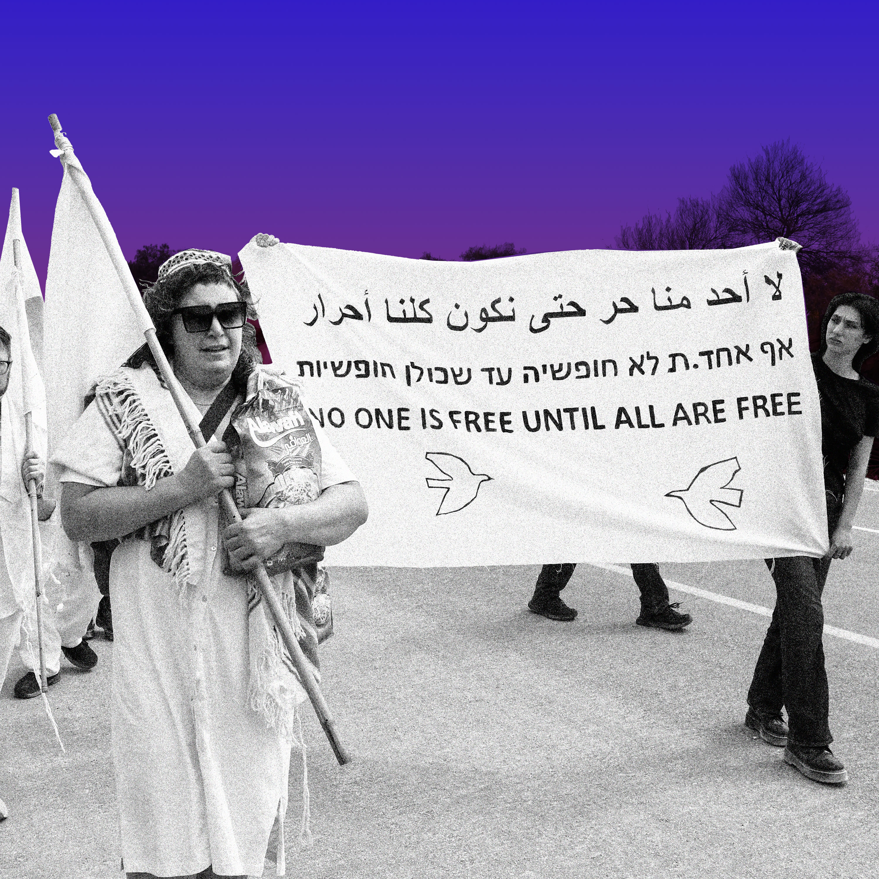 What Next | A Rabbi’s Plea for Peace