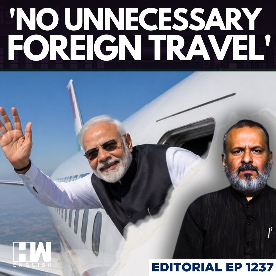 Editorial with Sujit Nair | PM Modi Urges Indians To Avoid Foreign Travel, WFH Amid Iran War episode artwork