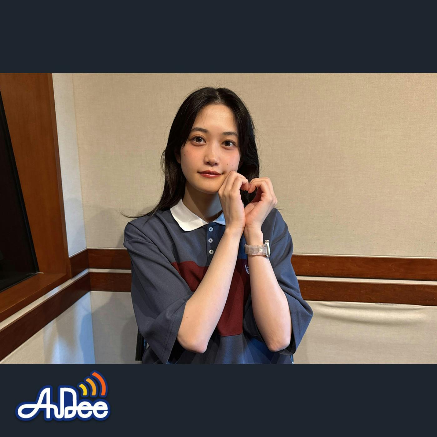 小泉萌香の幸せ分けてください #112【通常版】 小泉萌香の幸せ分けてください #112【通常版】