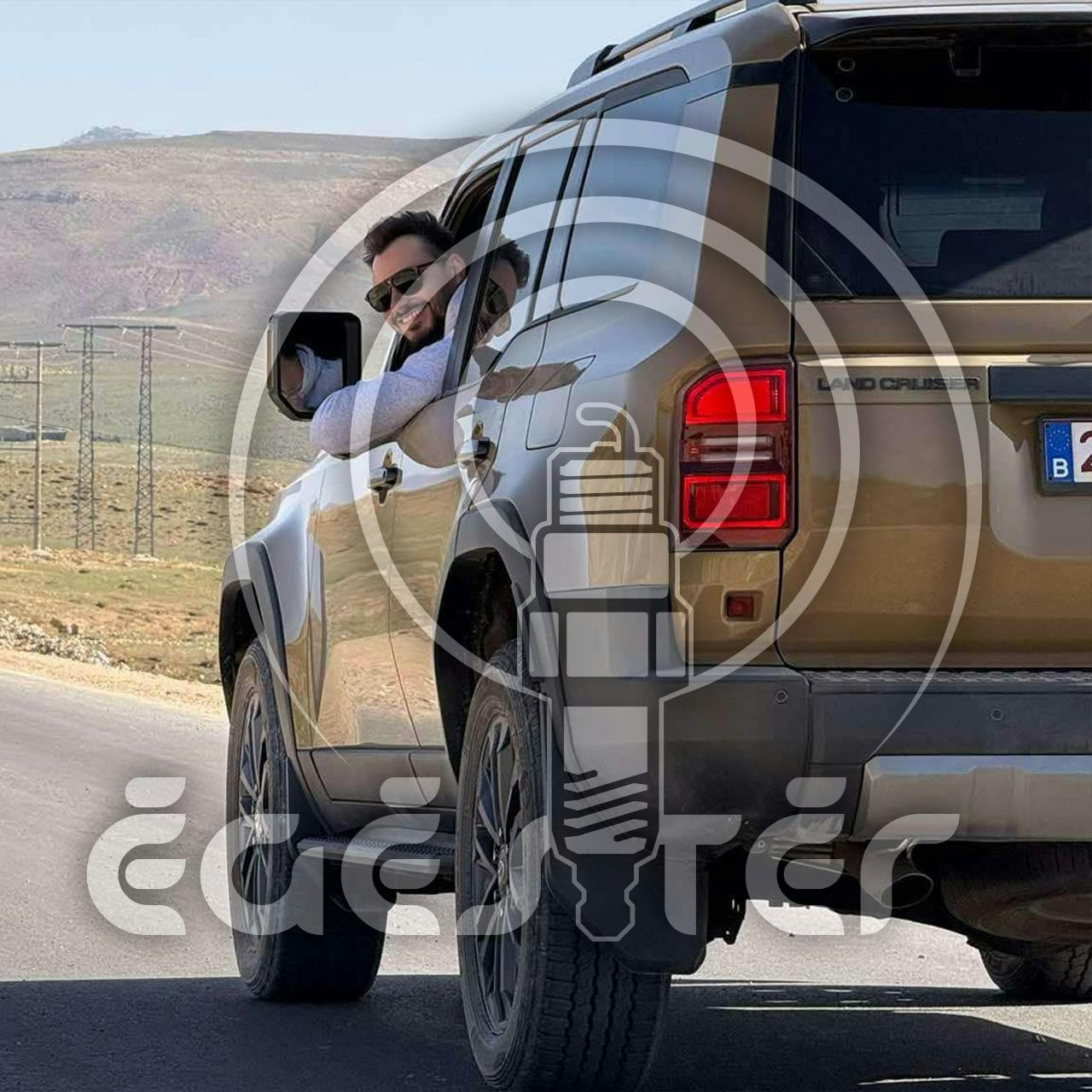 Kalandjaink Svédországtól Marokkóig Kalandjaink Svédországtól Marokkóig